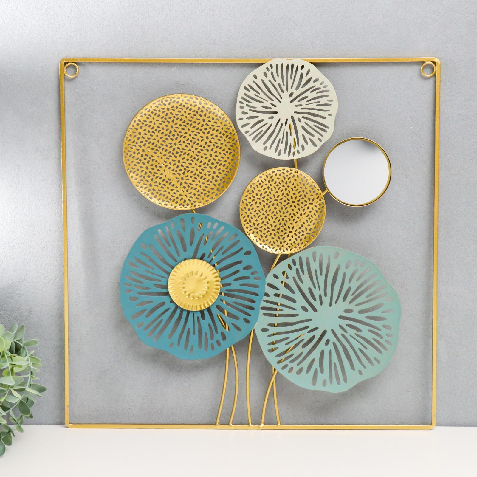 Изображение товара Декор настенный с зеркалом "Космические цветы" золото с голубым 45x45 см