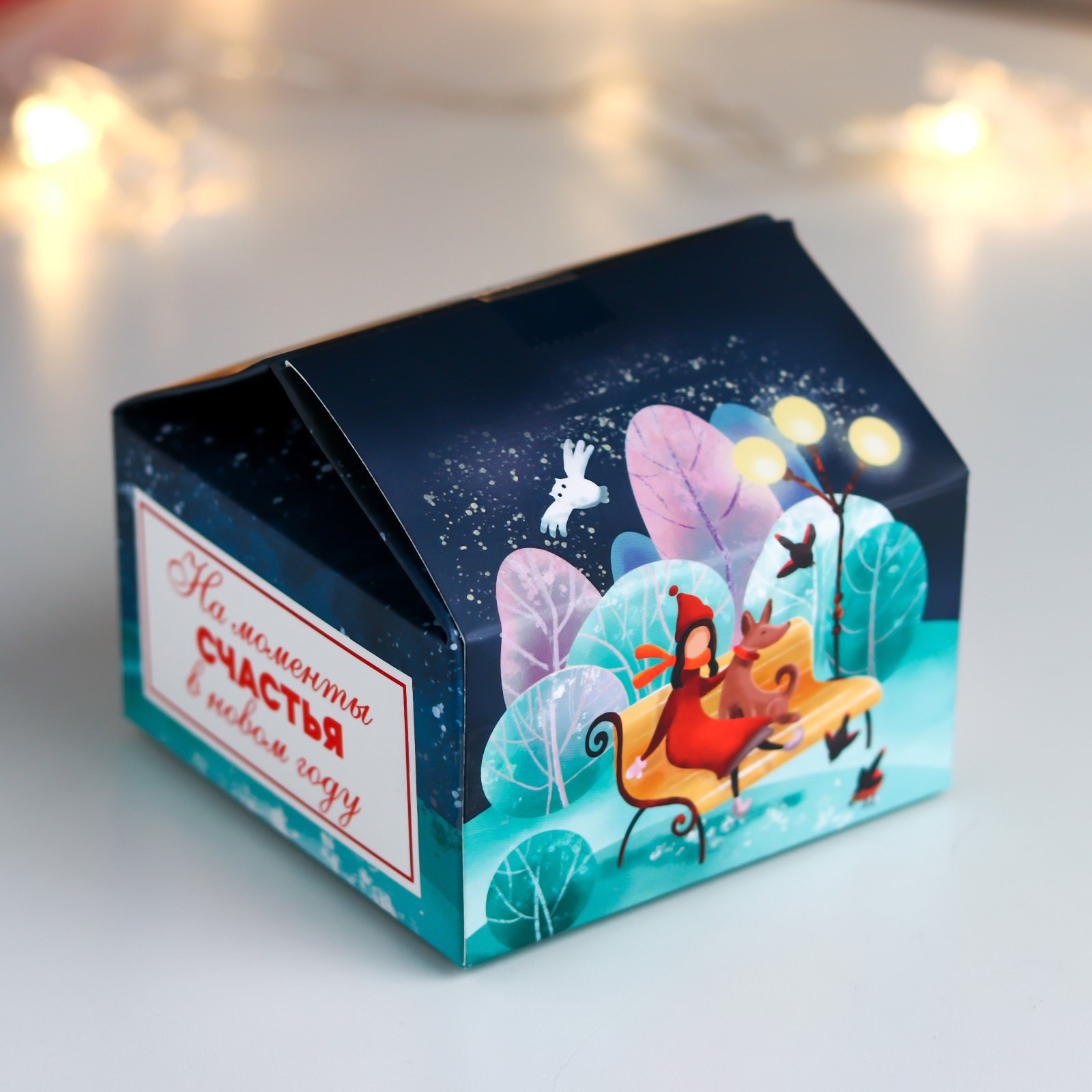 Изображение товара Картонная копилка На моменты счастья в Новом году