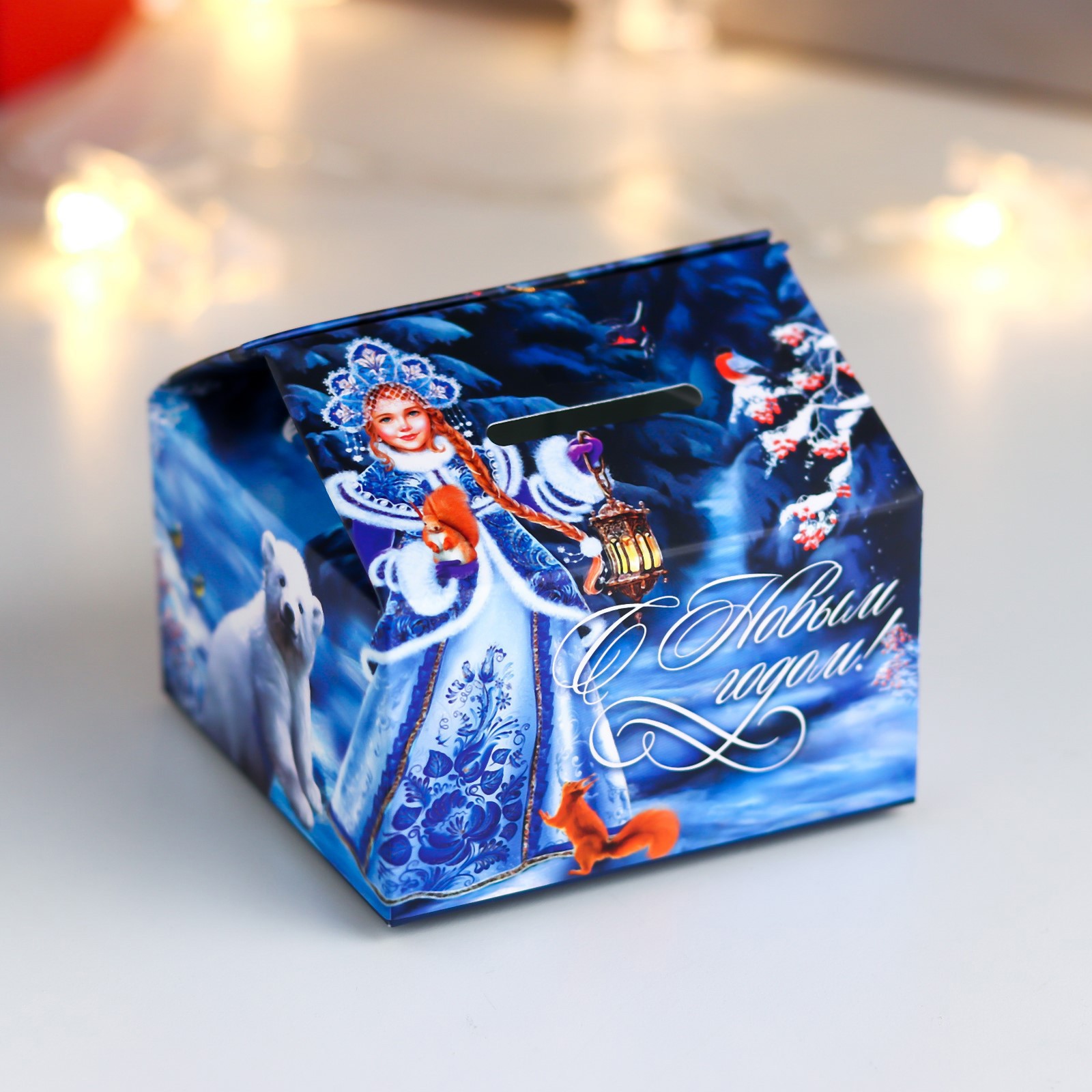 Изображение товара Картонная копилка С Новым годом!