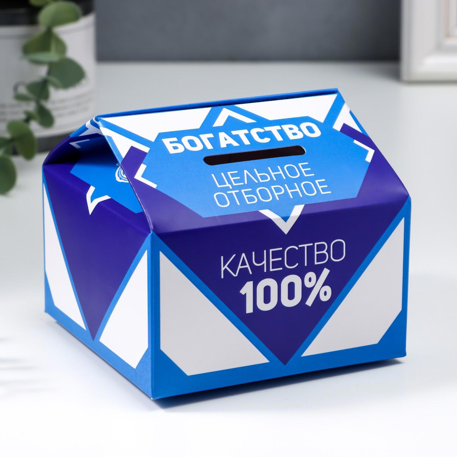 Изображение товара Картонная копилка Цельное отборное Богатство