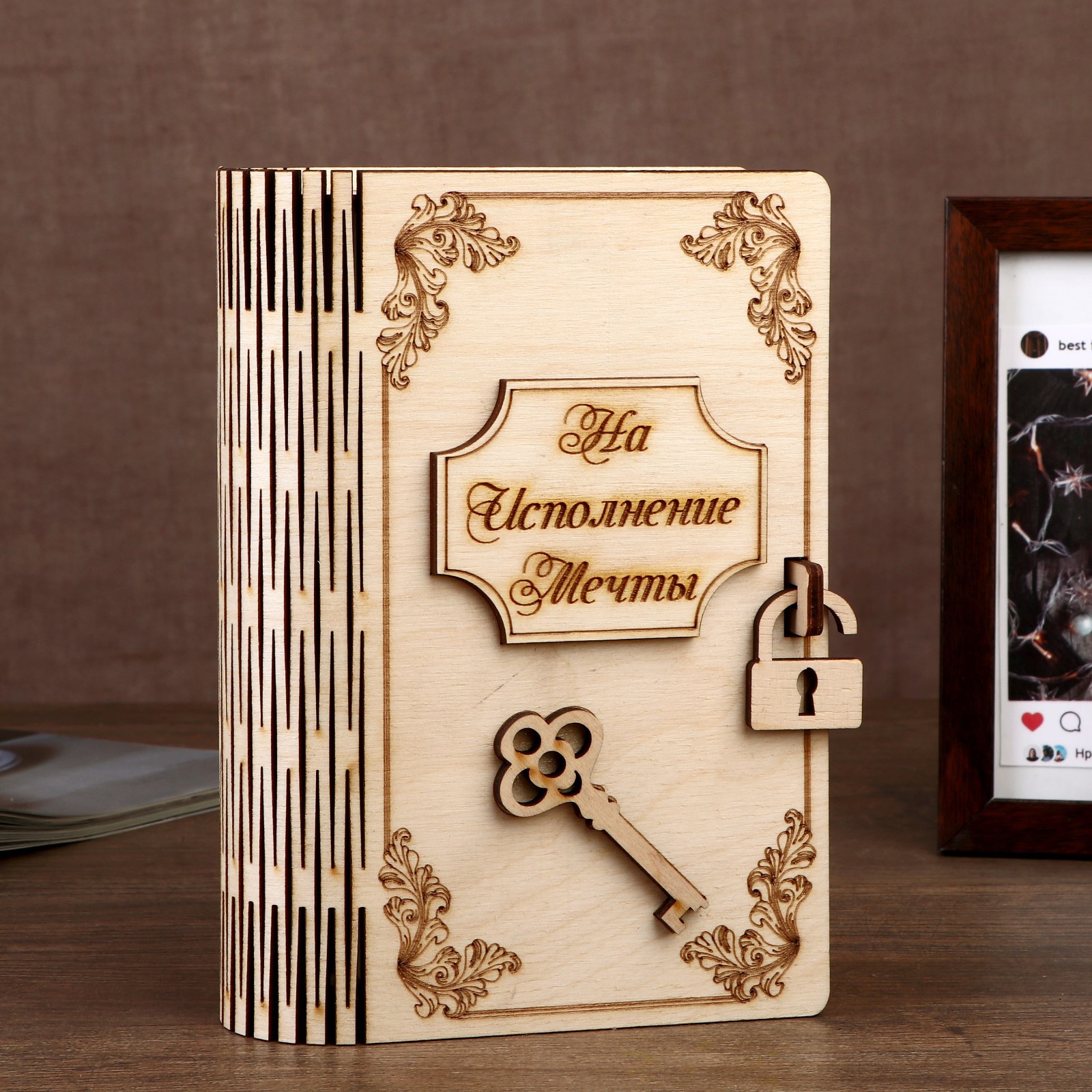 Изображение товара Копилка дерево «На исполнение мечты» SIMALAND 17,5x12x5,5 см