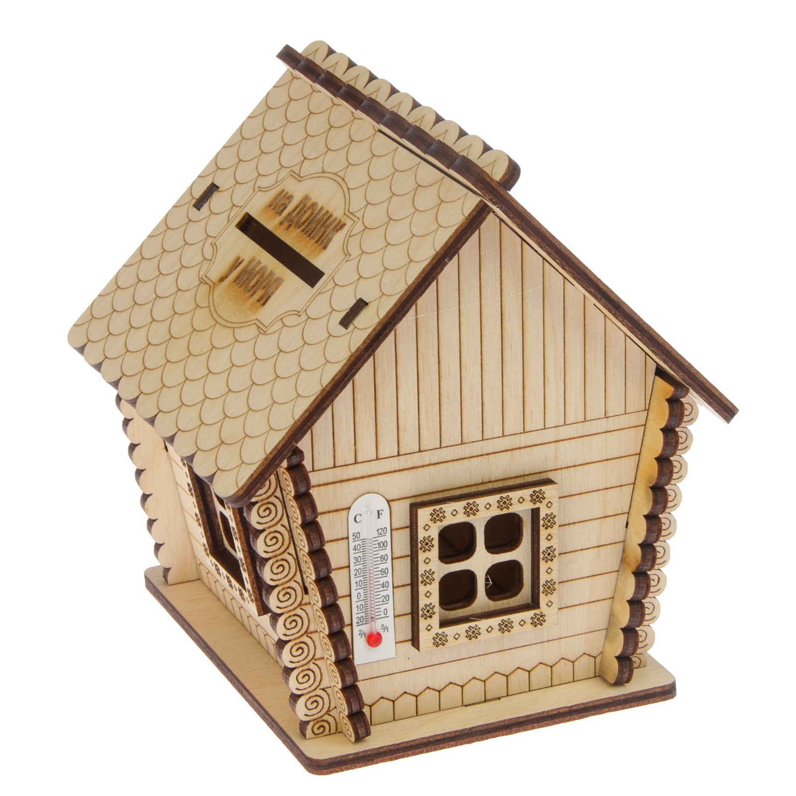 Изображение товара Копилка дерево "На домик у моря" 13.5x12.5x11.5 см