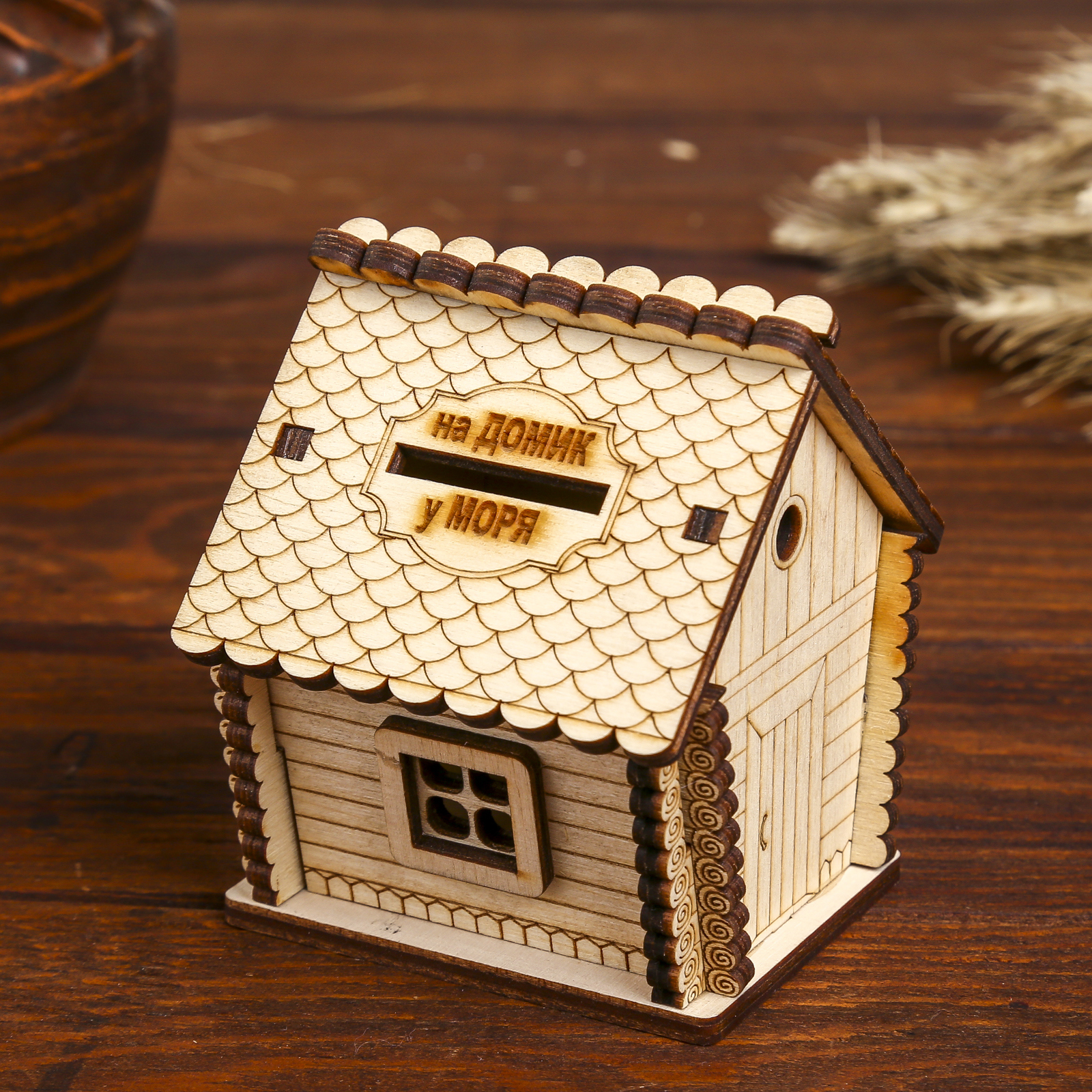 Изображение товара Копилка дерево "На домик у моря" 7x8x9 см