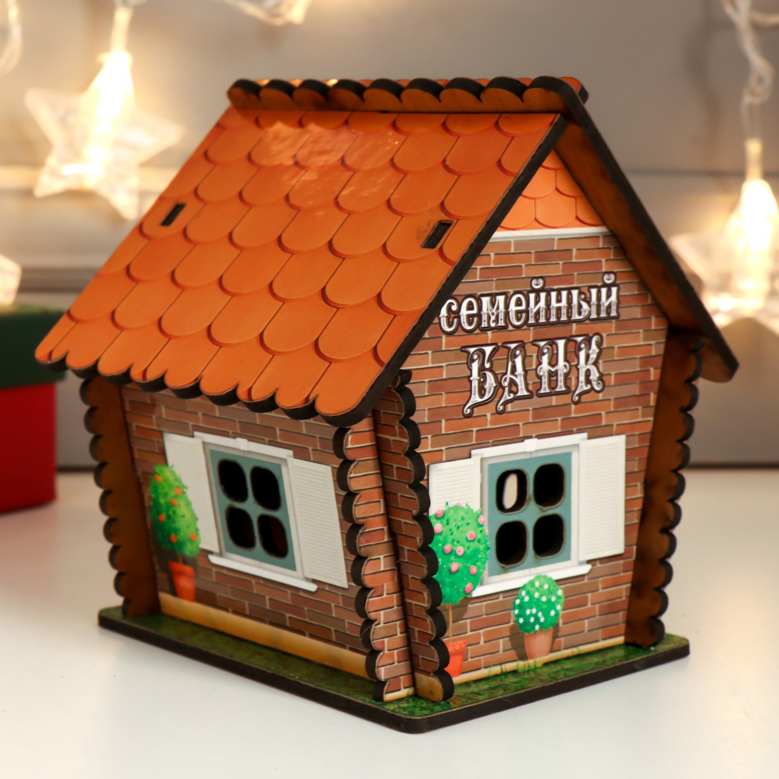 Изображение товара Копилка домик "Семейный банк" 11.5x12x13 см