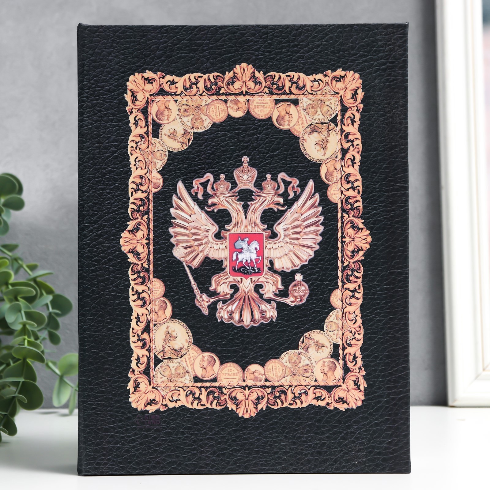 Изображение товара Шкатулка SIMALAND Герб Шкатулка-книга 17x23 см