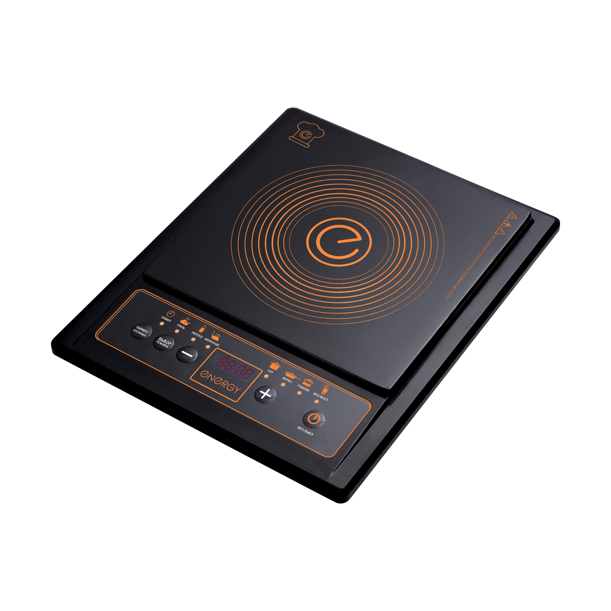 Изображение товара Индукционная настольная плита Energy 159768 2 конфорки черный 38 см