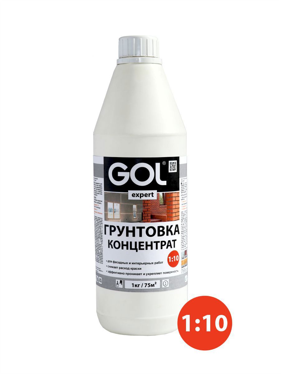 Изображение товара Грунтовка концентрат Gol прозрачный 1кг