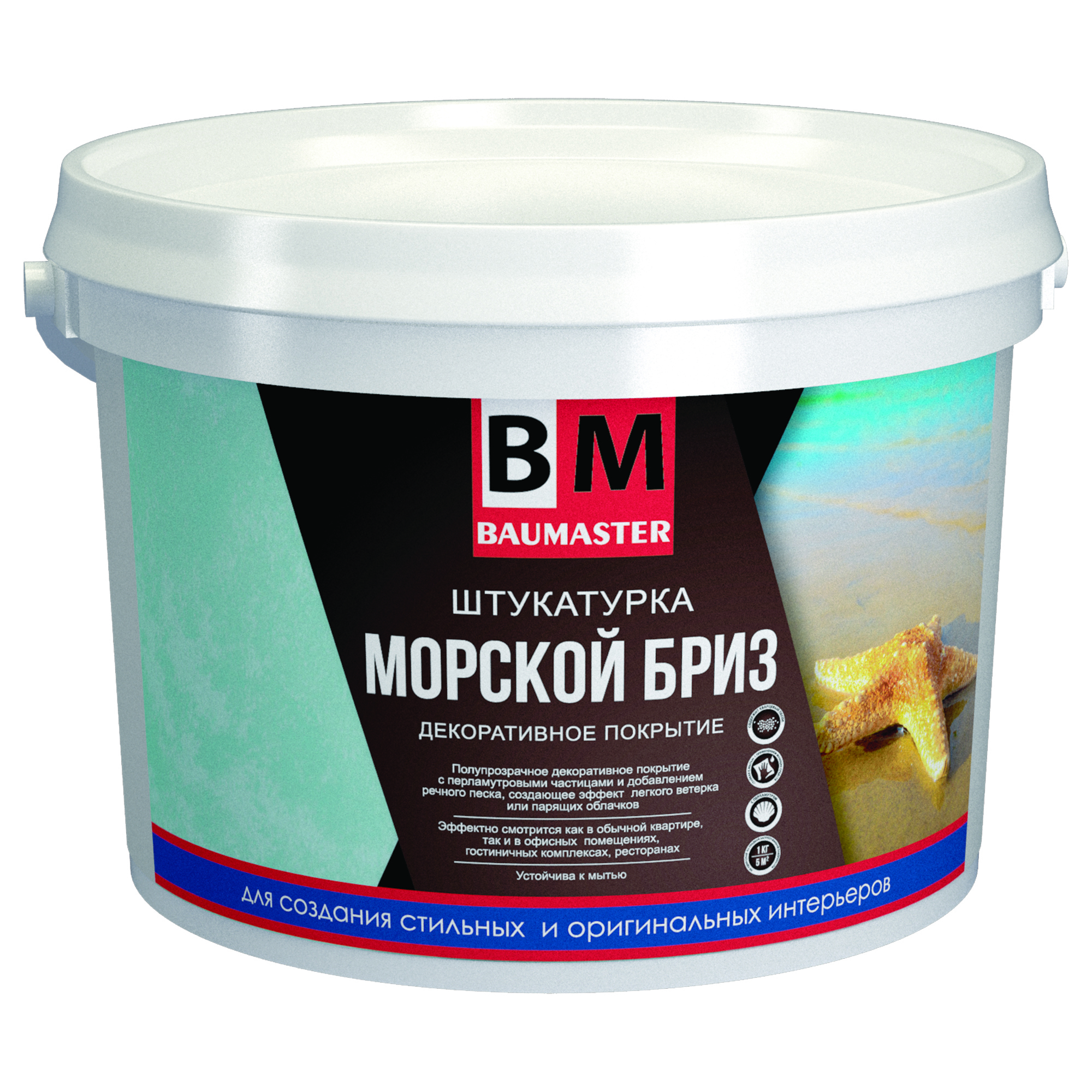 Изображение товара Штукатурка фактурная Baumaster Морской бриз база: серебристо-белая МВ-101 6 кг Изображение товара Штукатурка фактурная Baumaster Морской бриз база: серебристо-белая МВ-101 6 кг