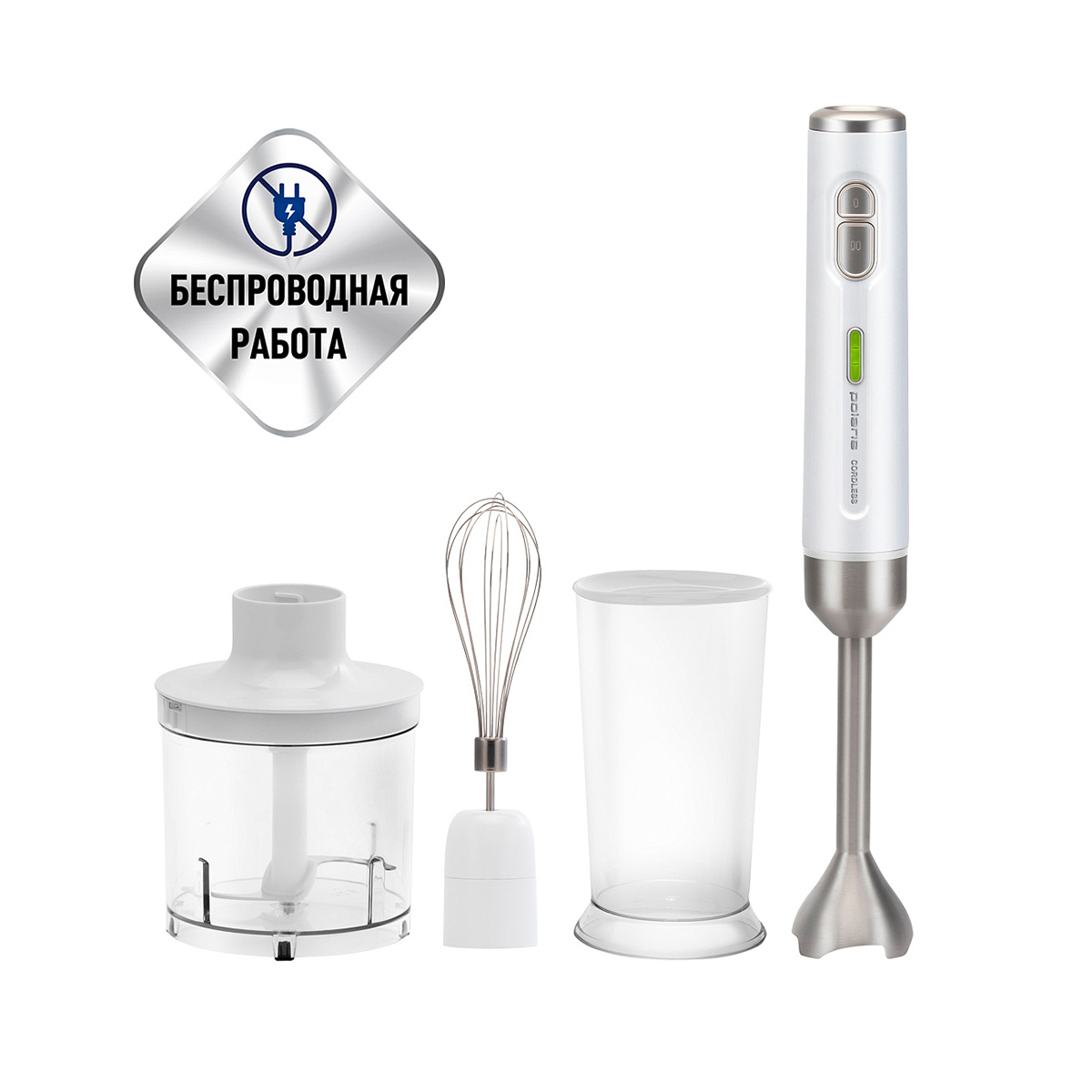 Изображение товара Погружной блендер Polaris 018420 2 скорости цвет белый