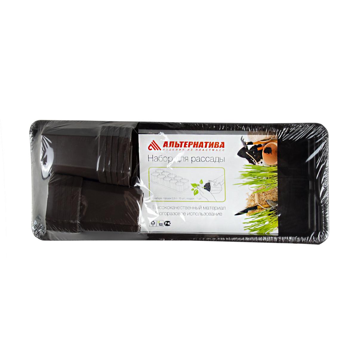 Изображение товара Кассета для рассады Альтернатива 10 горшочков 300 мл на поддоне 410x170x90 мм 10 м1010