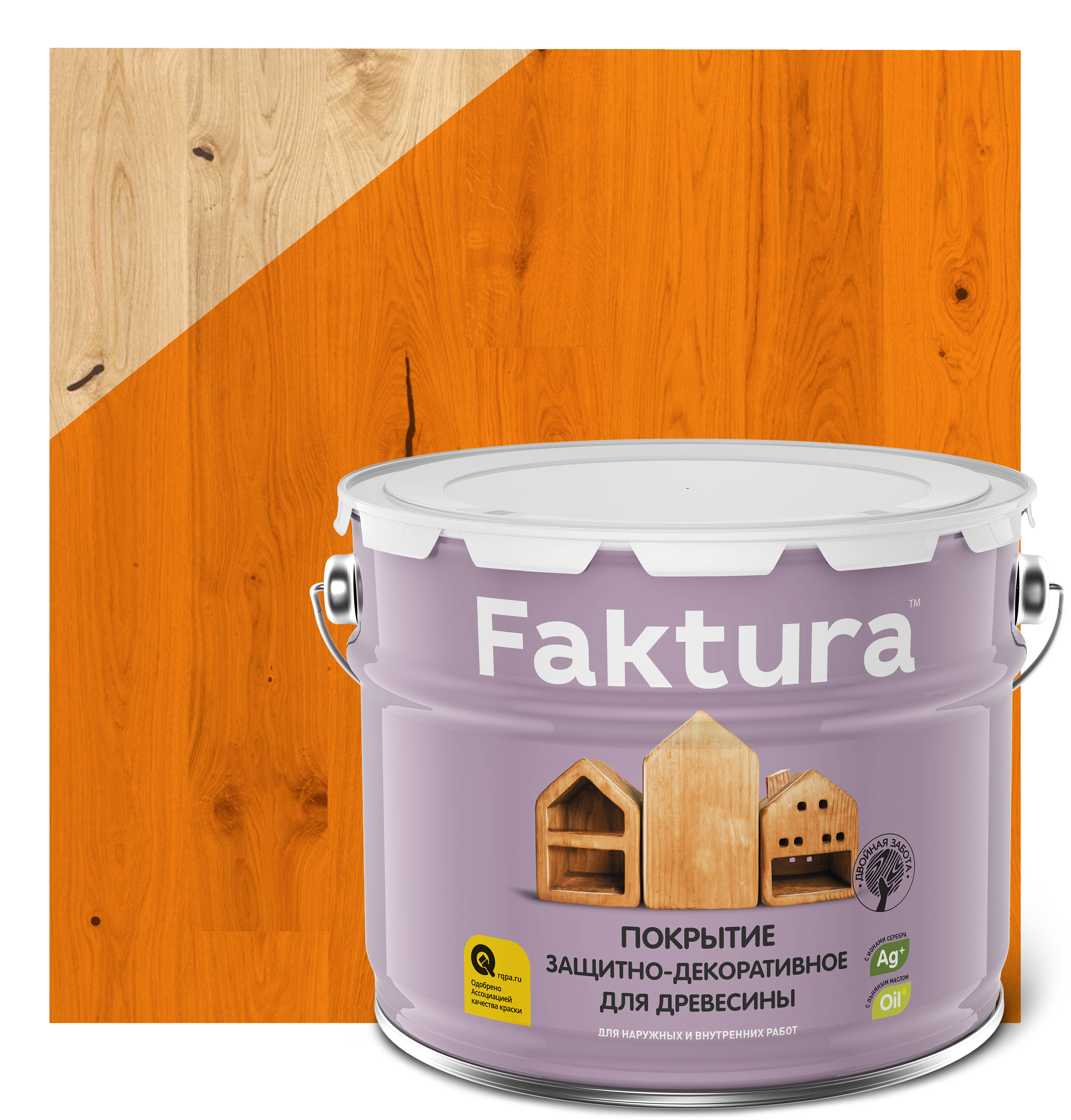 Изображение товара Покрытие Faktura защитно-декоративное для древесины орегон 9 л Изображение товара Покрытие Faktura защитно-декоративное для древесины орегон 9 л