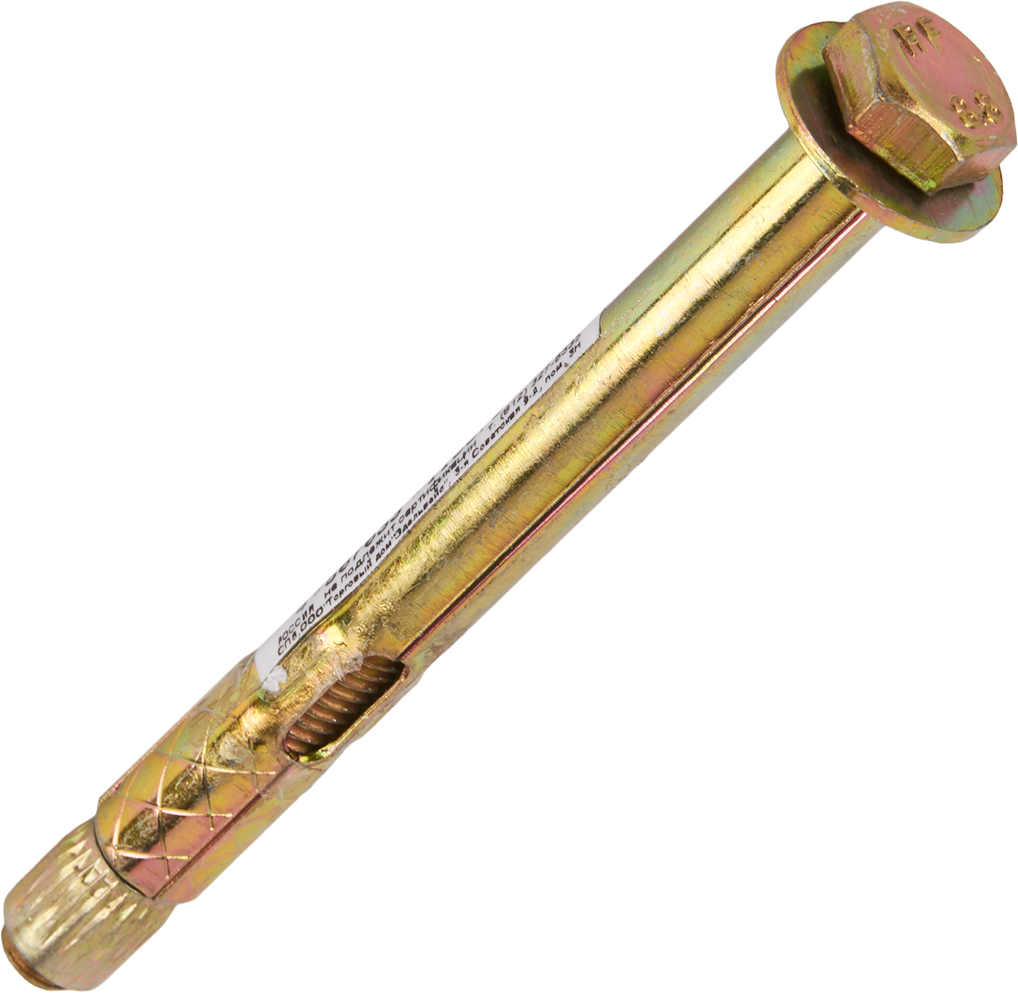 Анкер втулочный 10x100 мм оцинкованный