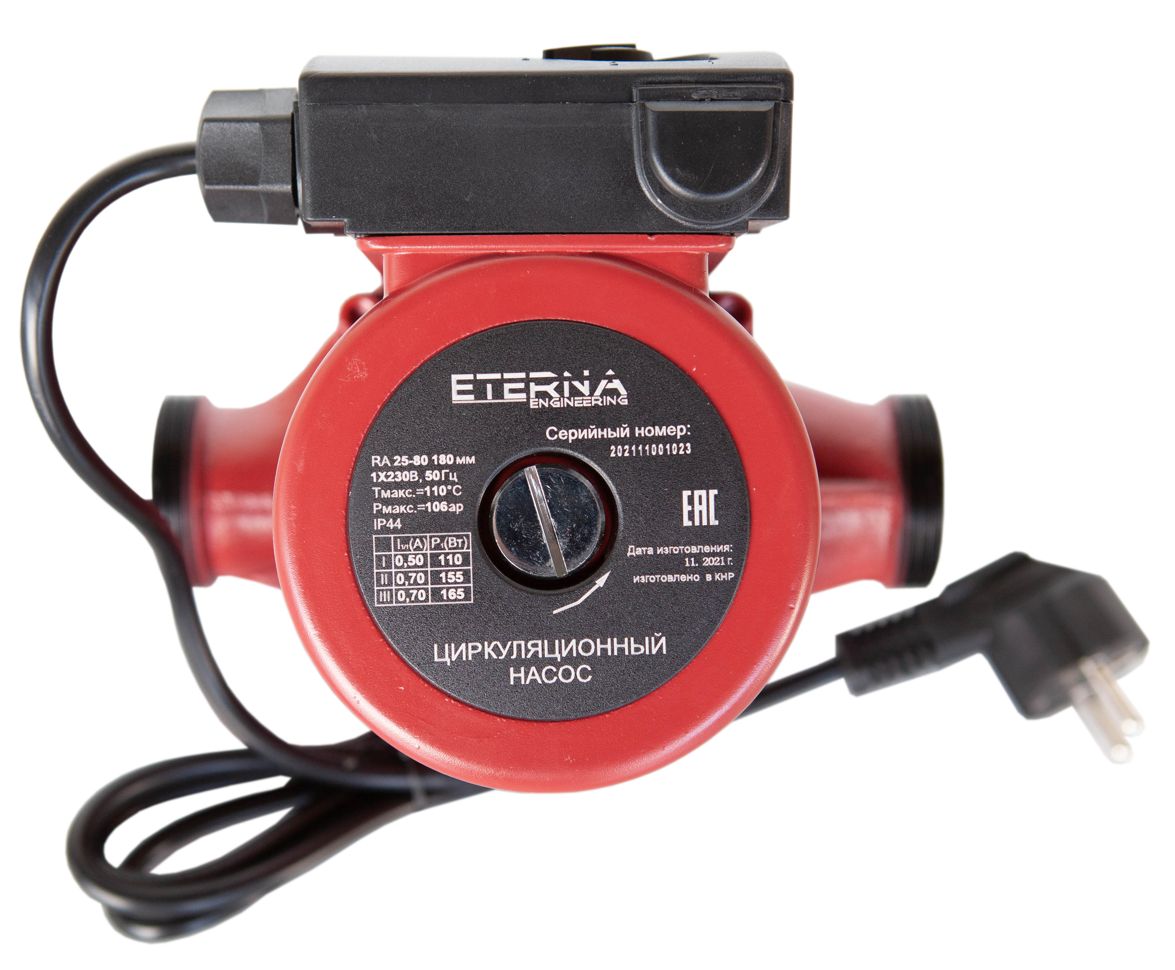 Изображение товара Циркуляционный насос Eterna Engineering RA 25-80 для систем отопления