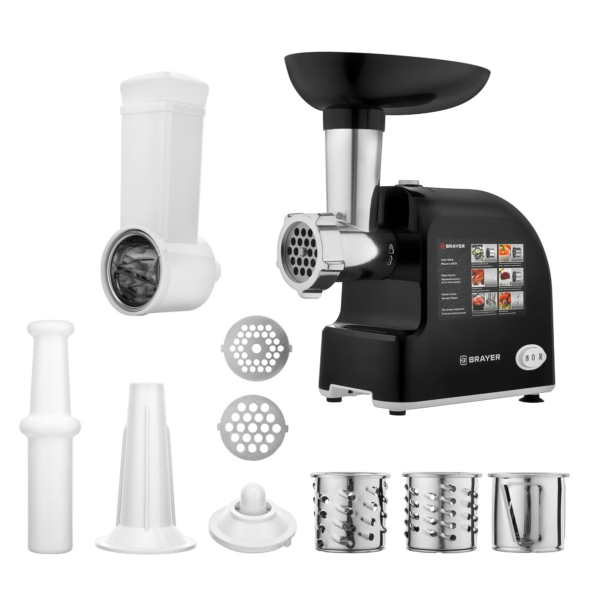 Изображение товара Мясорубка электрическая Brayer BR1603BK цвет черный