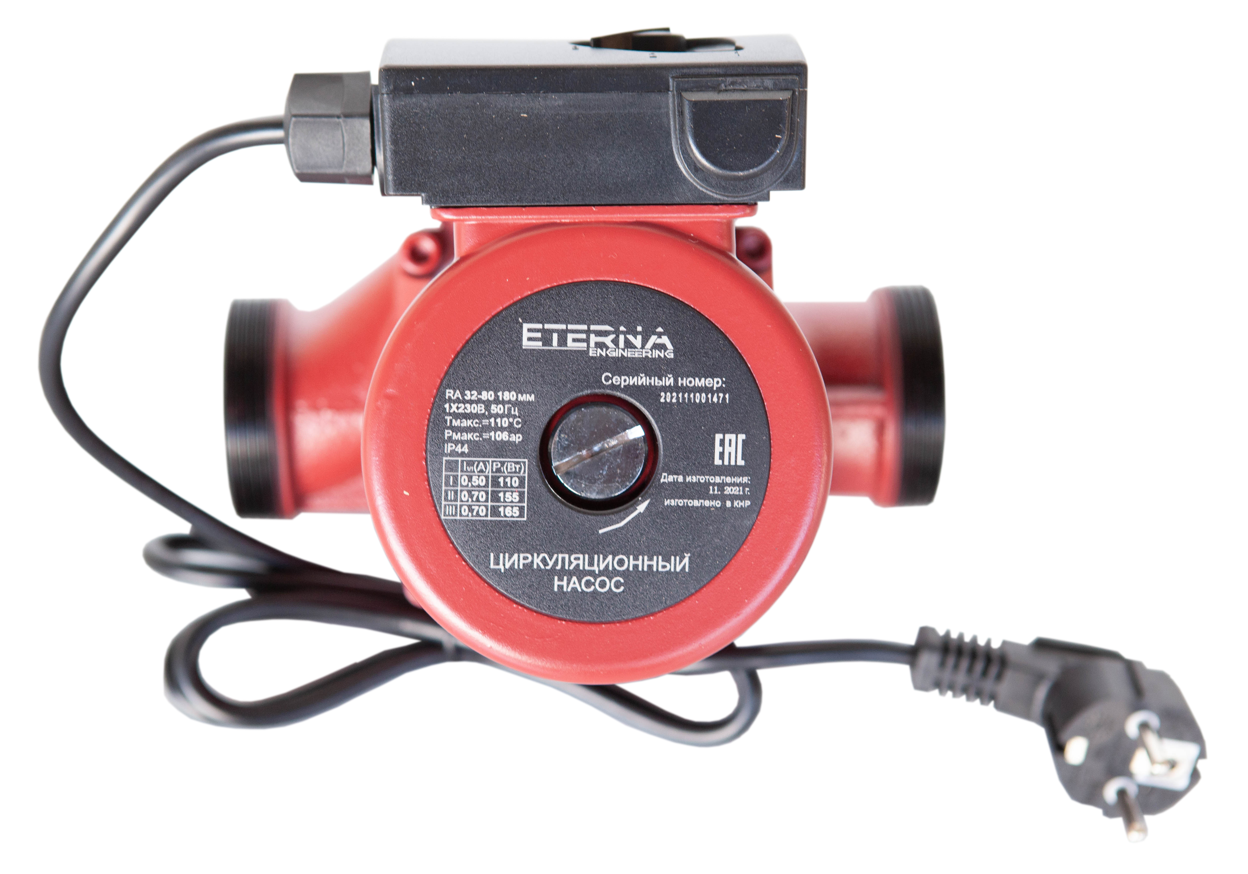 Изображение товара Циркуляционный насос Eterna Engineering RA 32-80 для систем отопления 165 Вт