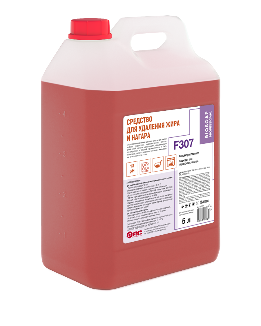 Изображение товара Средство для удаления жира и нагара BIOSOAP PROFESSIONAL F307 5 л