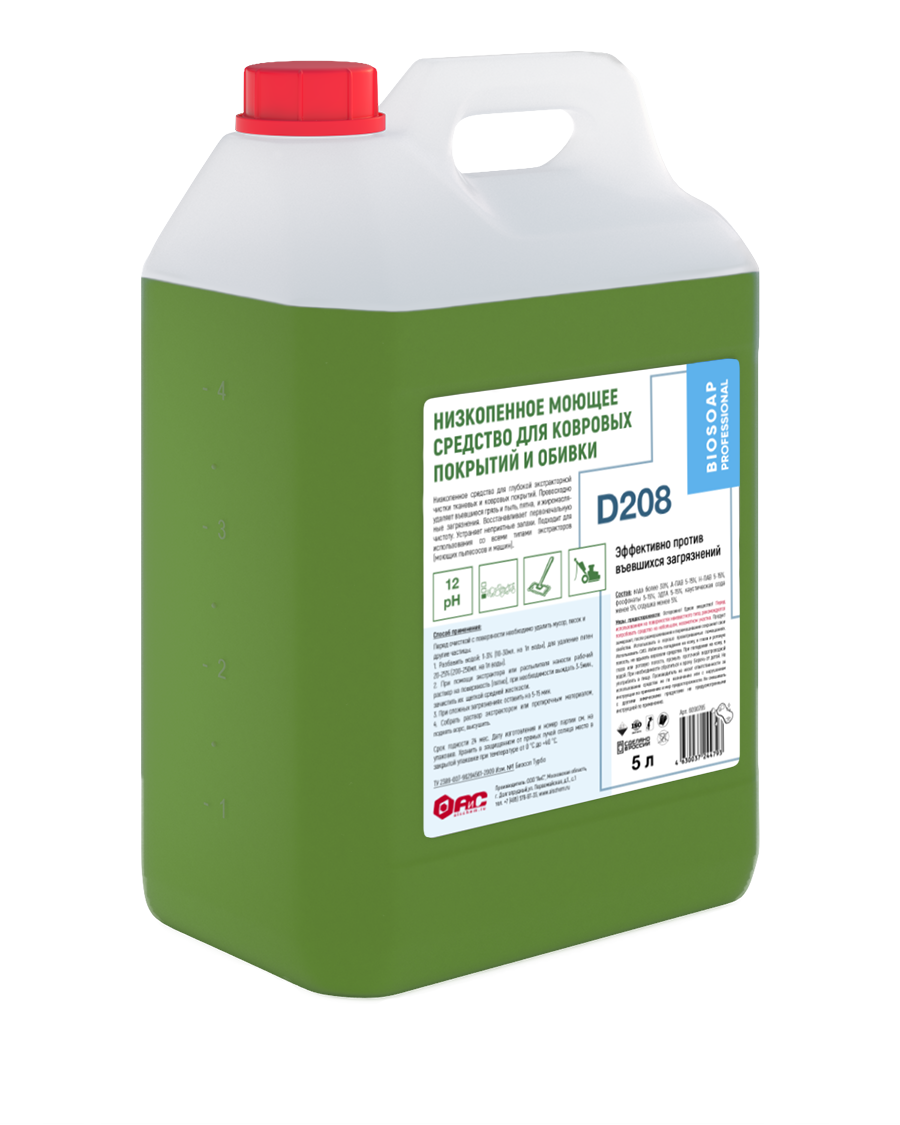 Изображение товара Средство для мытья полов BIOSOAP PROFESSIONAL D206 5 л