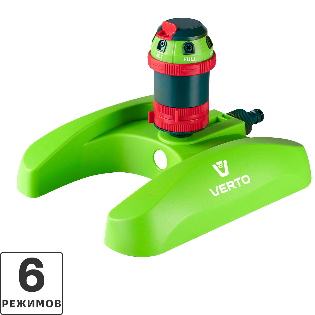 Изображение товара Дождеватель Verto 6 режимов 350 м²