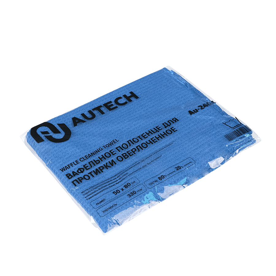 Изображение товара Полотенце AUTECH WAFFLE CLEANING TOWEL Au-2404 Изображение товара Полотенце AUTECH WAFFLE CLEANING TOWEL Au-2404