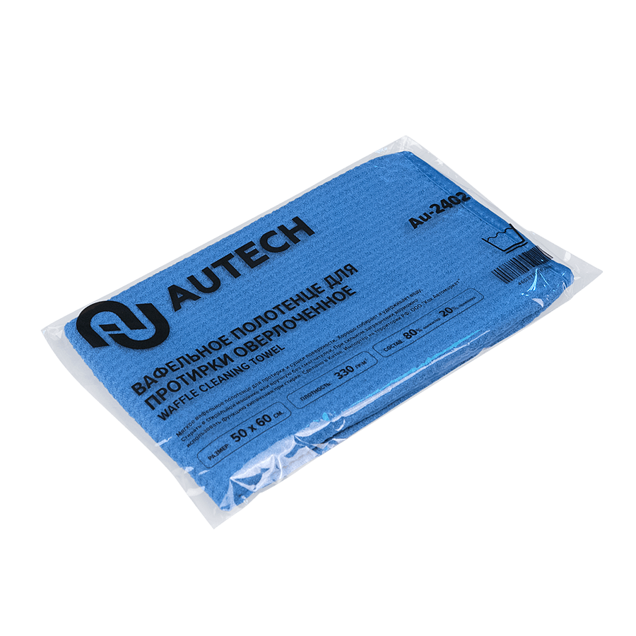 Изображение товара Полотенце AUTECH WAFFLE CLEANING TOWE Au-2402 Изображение товара Полотенце AUTECH WAFFLE CLEANING TOWE Au-2402