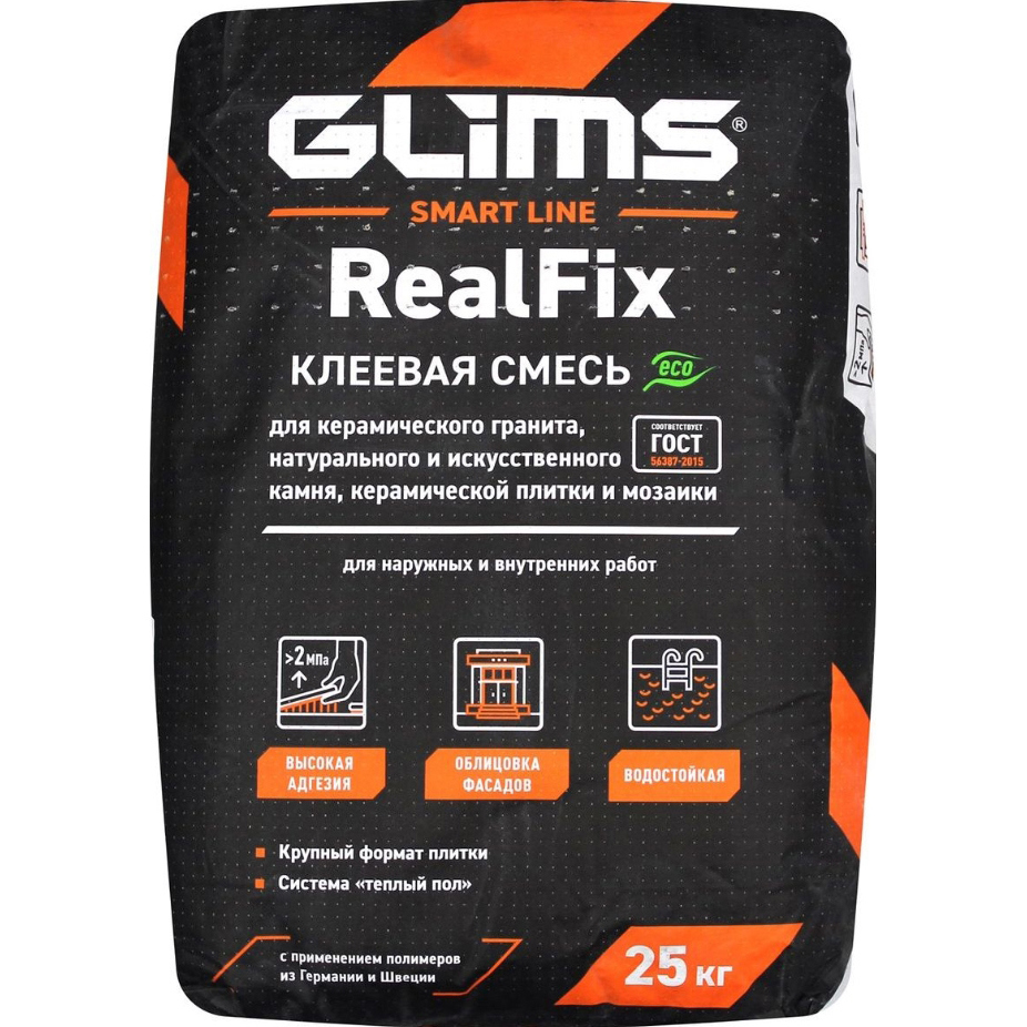 Изображение товара Клей для плитки GLIMS RealFix С2Т 25 кг - прочное и универсальное решение Изображение товара Клей для плитки GLIMS RealFix С2Т 25 кг - прочное и универсальное решение