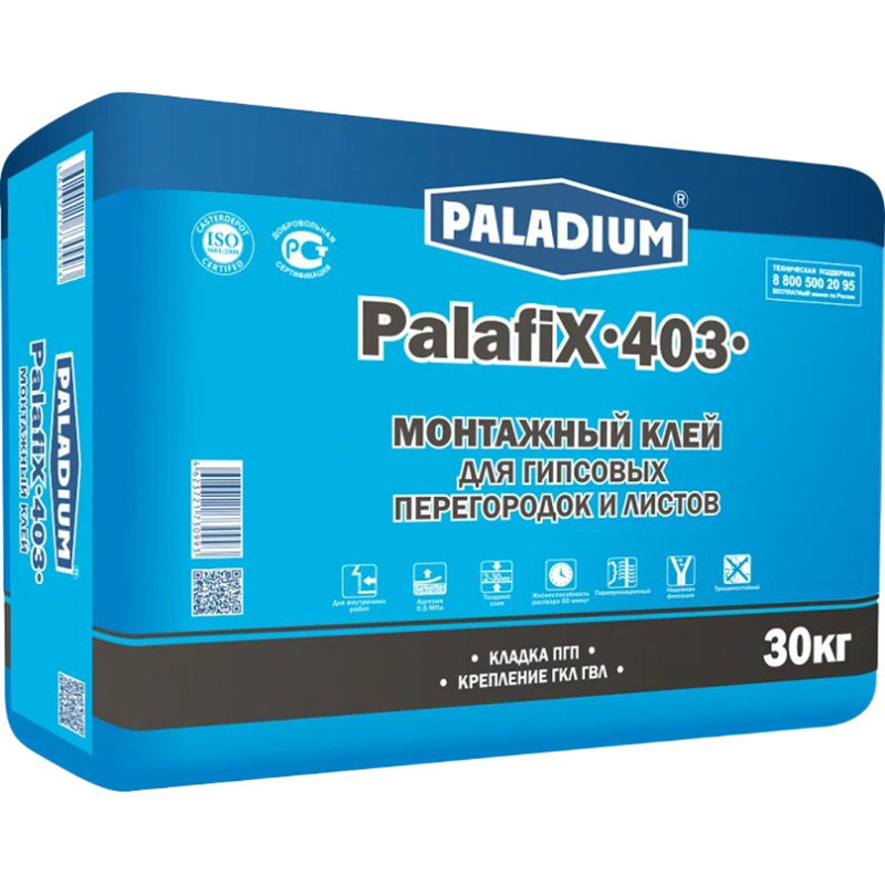 Изображение товара Монтажный клей для гипсовых перегородок и листов Paladium Palafix-403, 30 кг