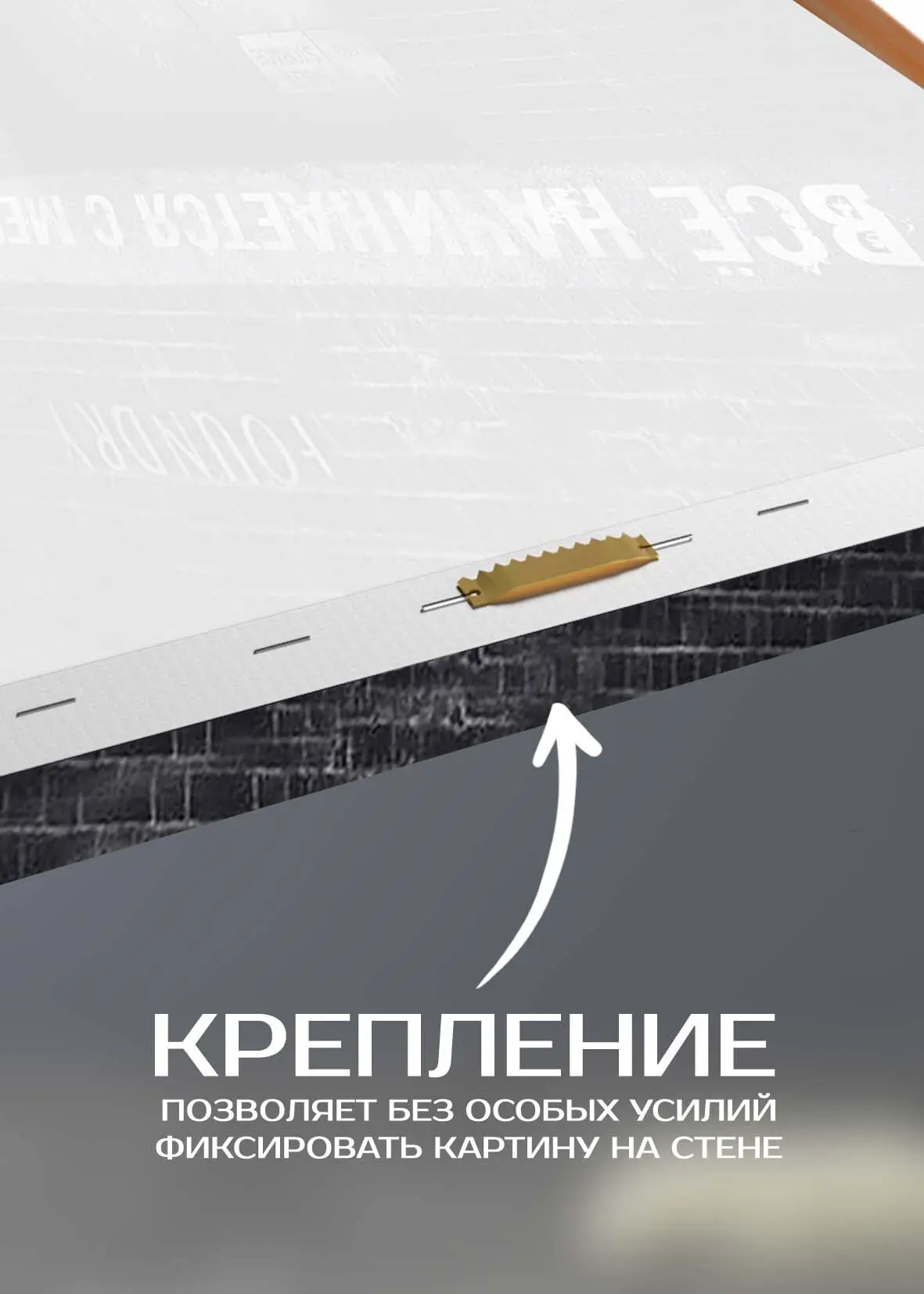 Картина на холсте Начало 30x30 см - 4