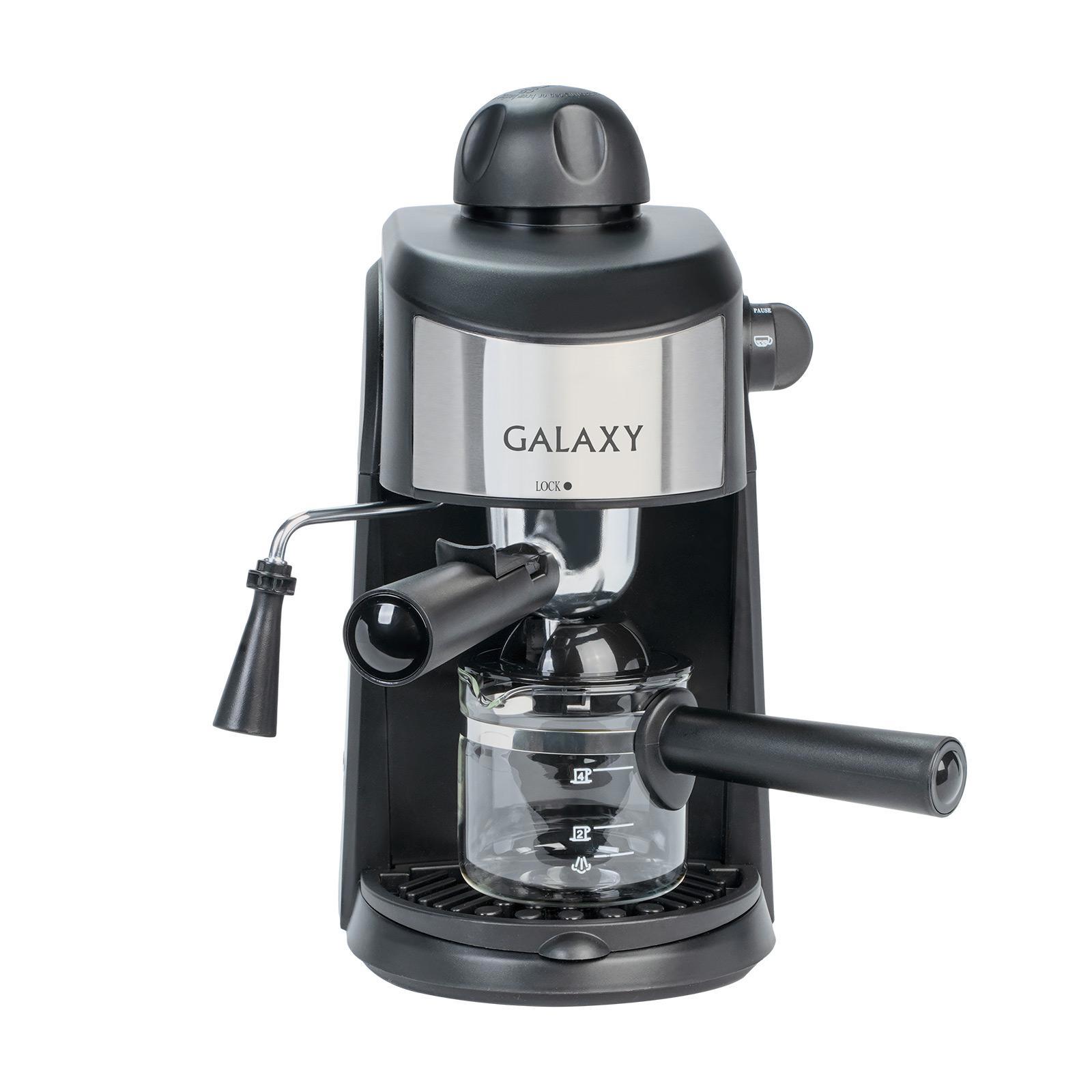Изображение товара Кофеварка рожкового типа GALAXY GL0753 с капучинатором 900 Вт