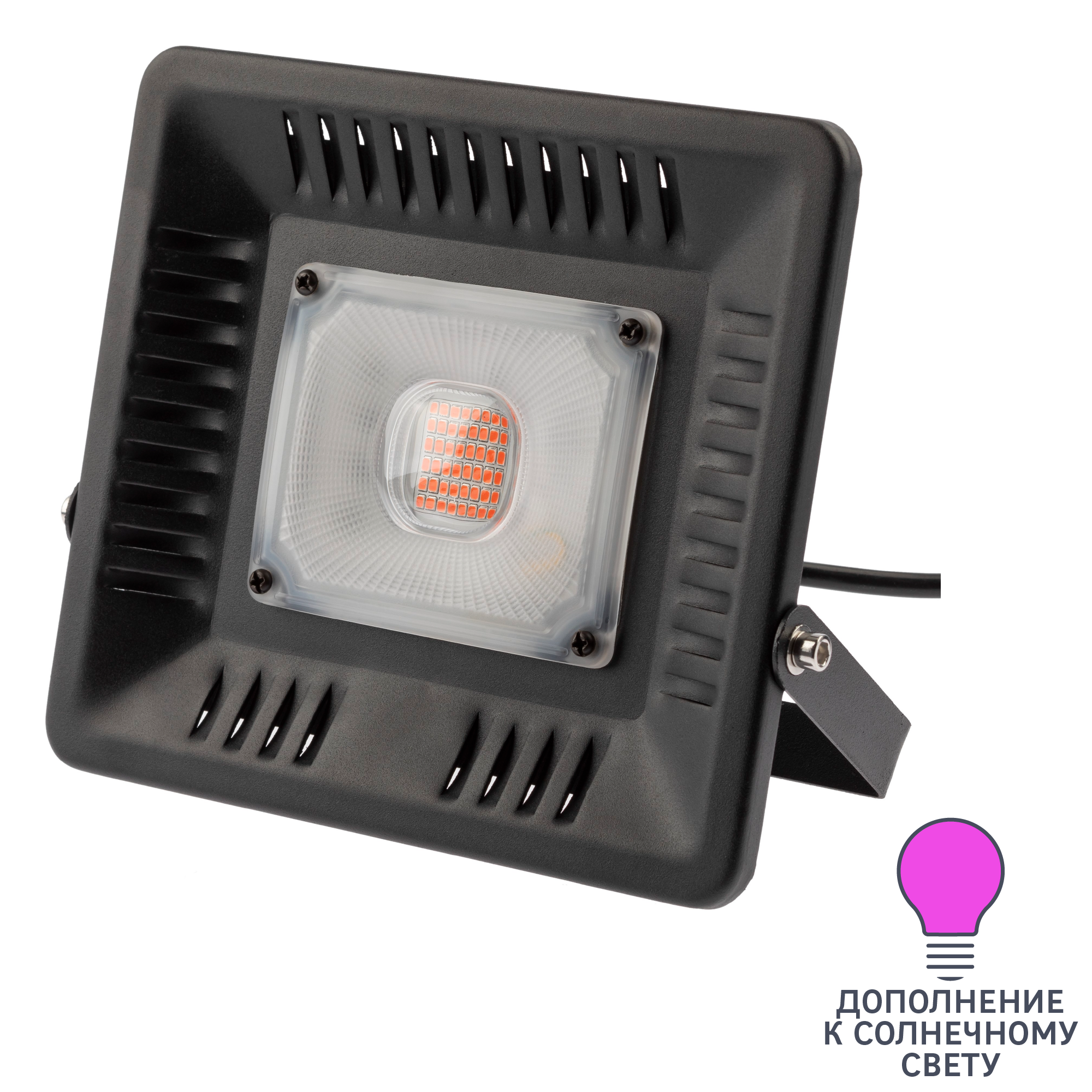 Изображение товара Прожектор светодиодный для растений Эра Fito 50 Вт 1500К IP65 красно-синий спектр розовый свет влагостойкий