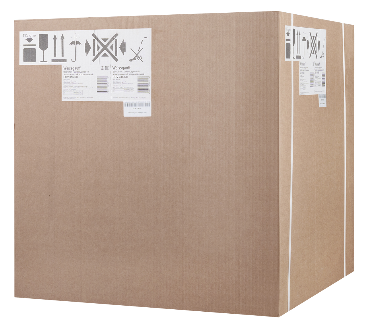 Электрический духовой шкаф Weissgauff EOV 316 SB 60x60x60 см цвет черный - 13
