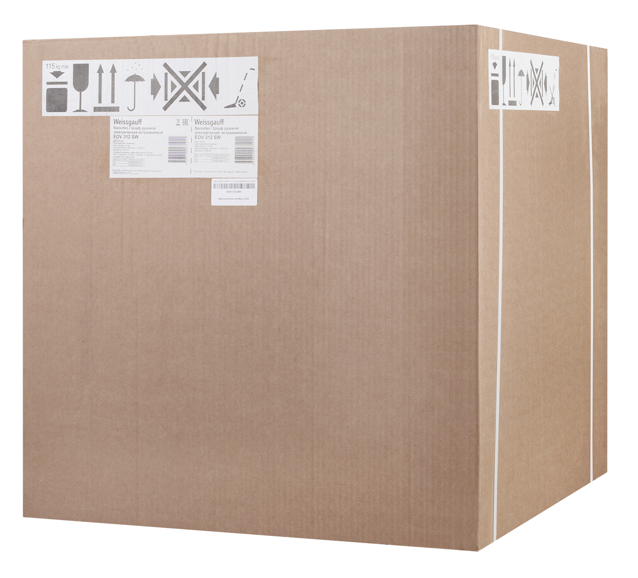 Электрический духовой шкаф Weissgauff EOV 312 SW 60x60x60 см цвет белый - 12