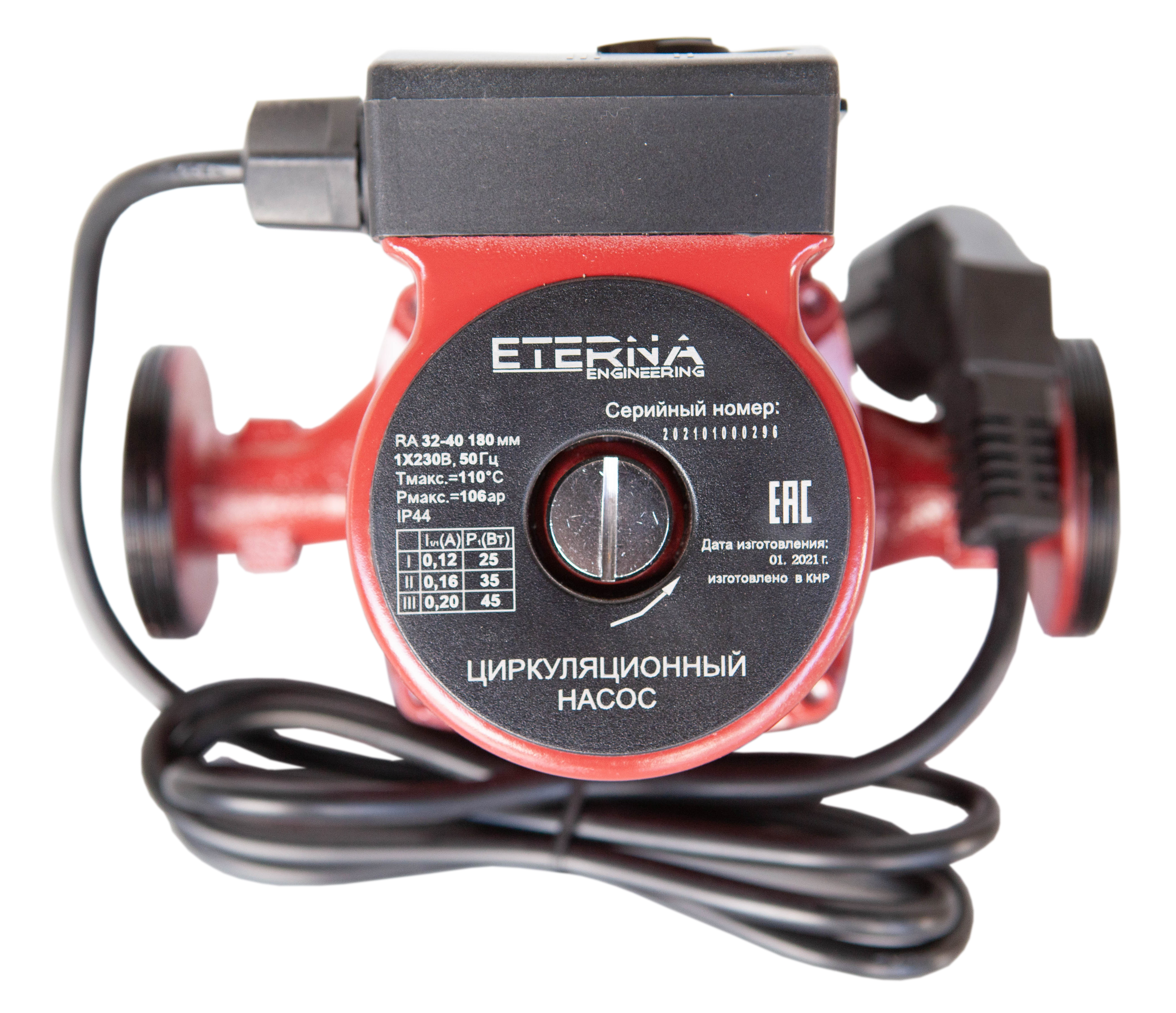 Изображение товара Циркуляционный насос Eterna Engineering RA 32-40