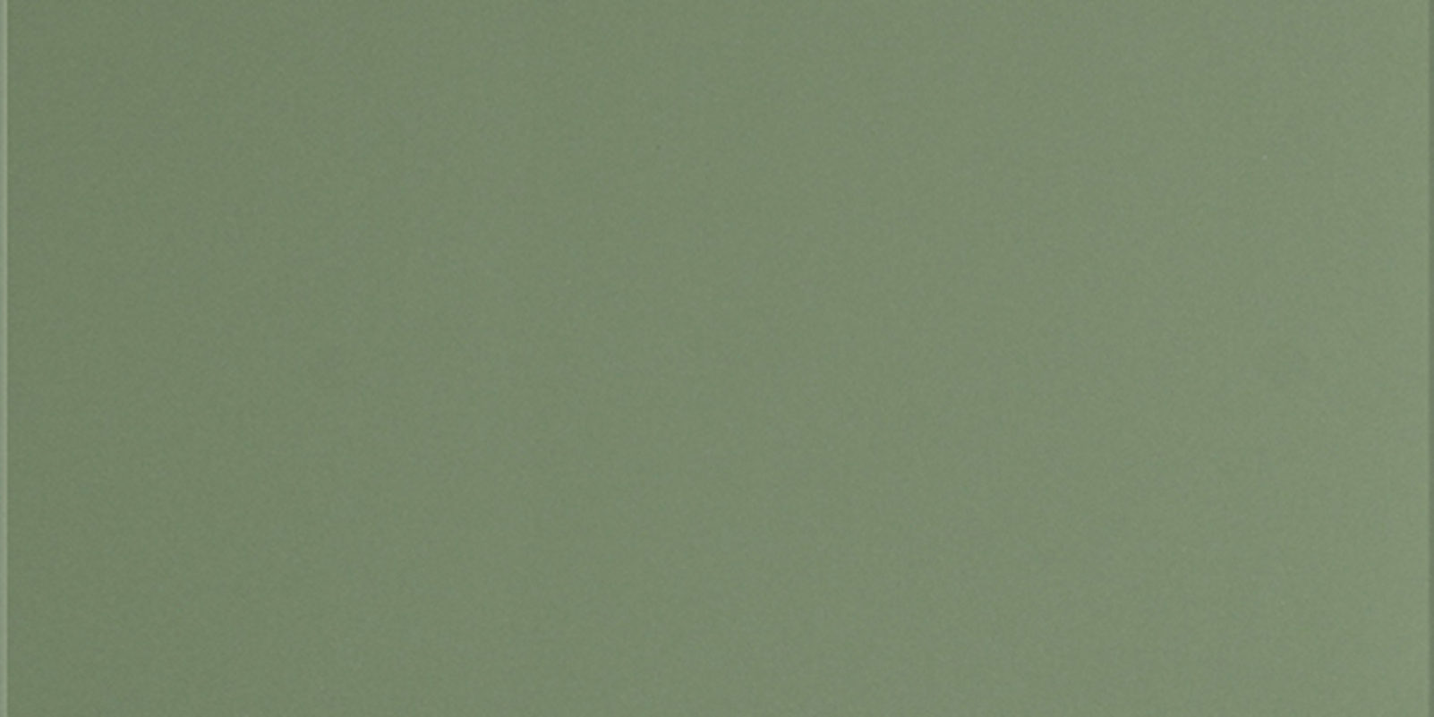 Изображение товара Керамогранит Uralgres u00007312 60x120см 2.16 м² цвет зеленый, цена за упаковку