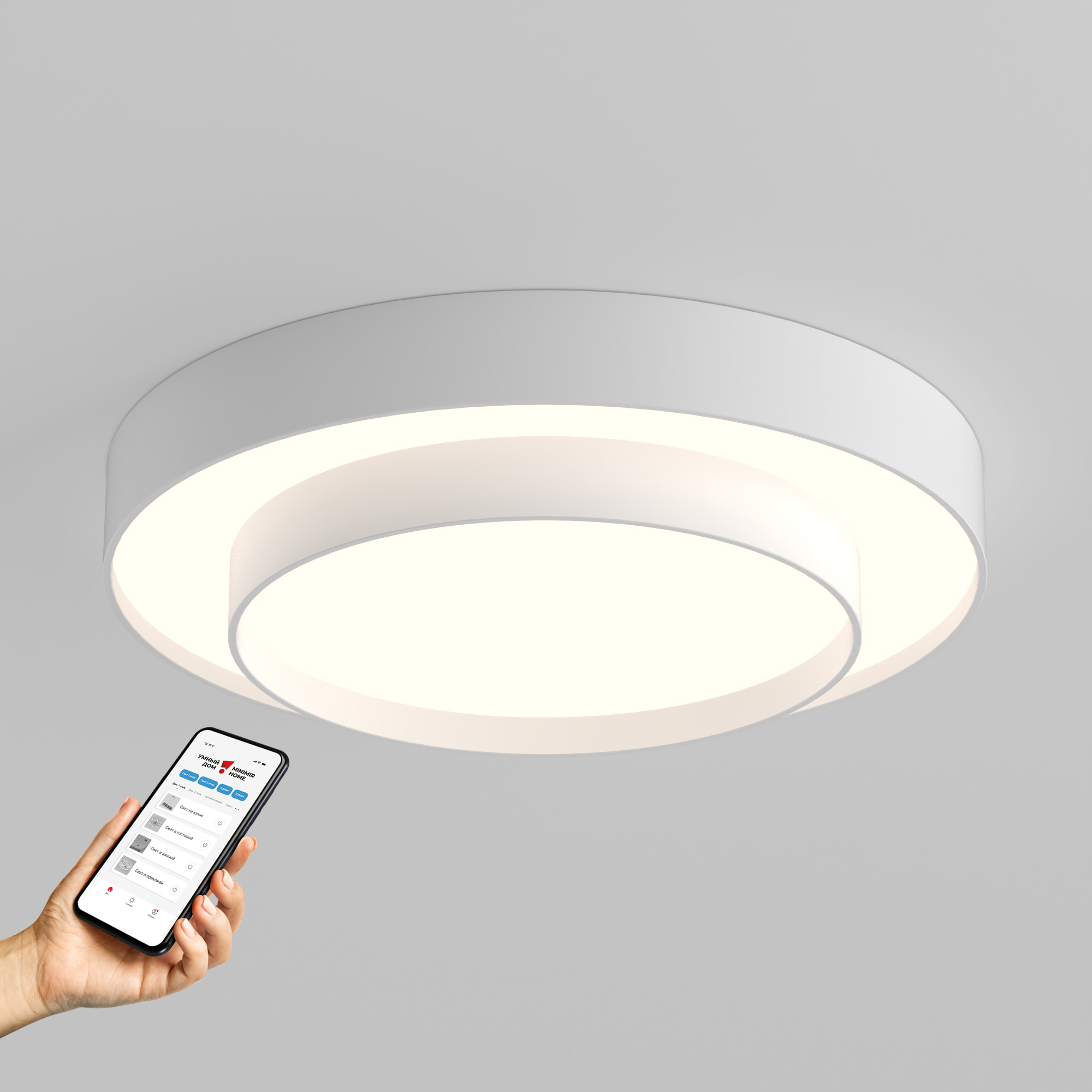 Изображение товара Настенно-потолочный светодиодный светильник EUROSVET Force 137 Вт управление Wi-Fi