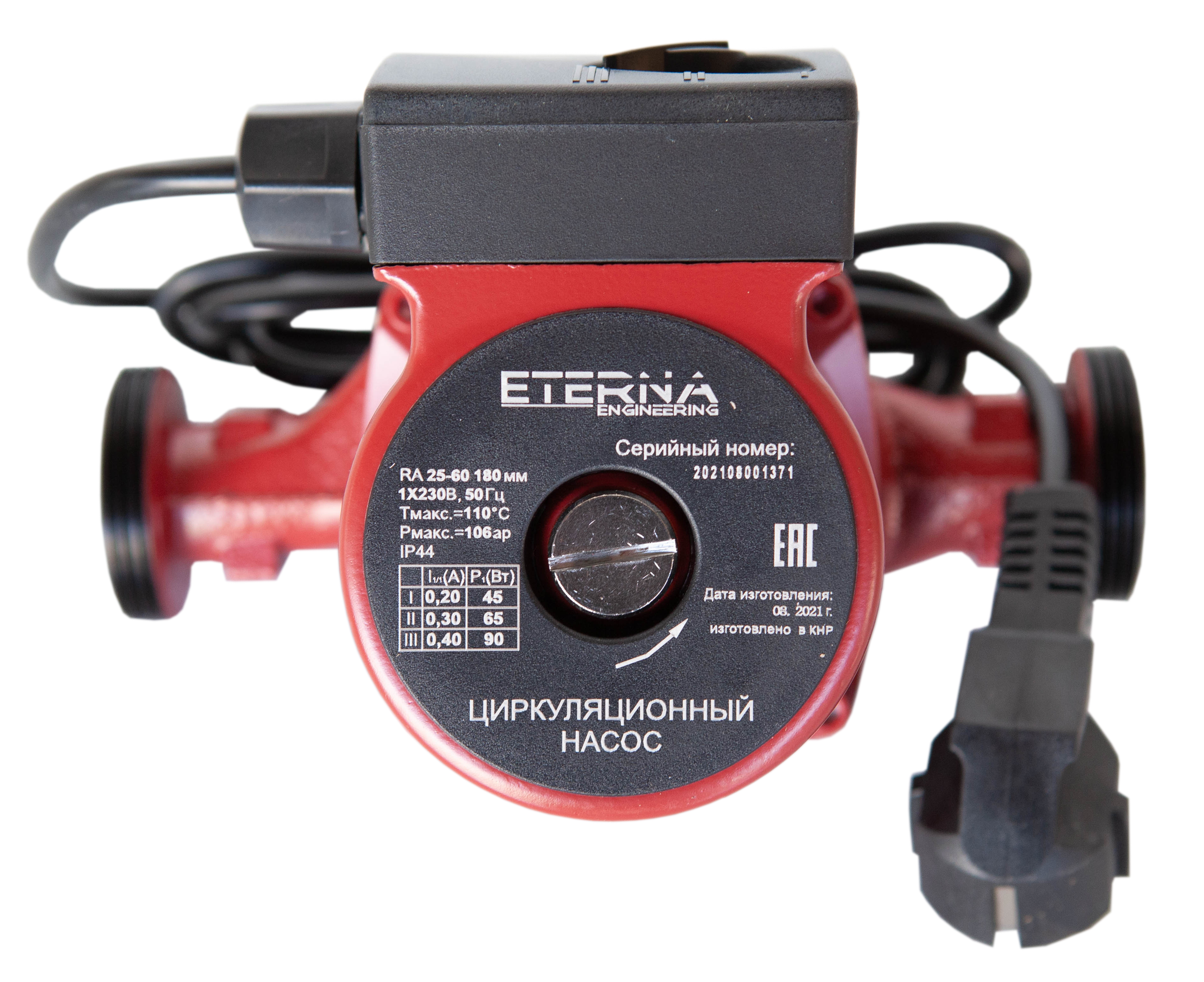 Изображение товара Циркуляционный насос Eterna Engineering RA 25-60 для систем отопления