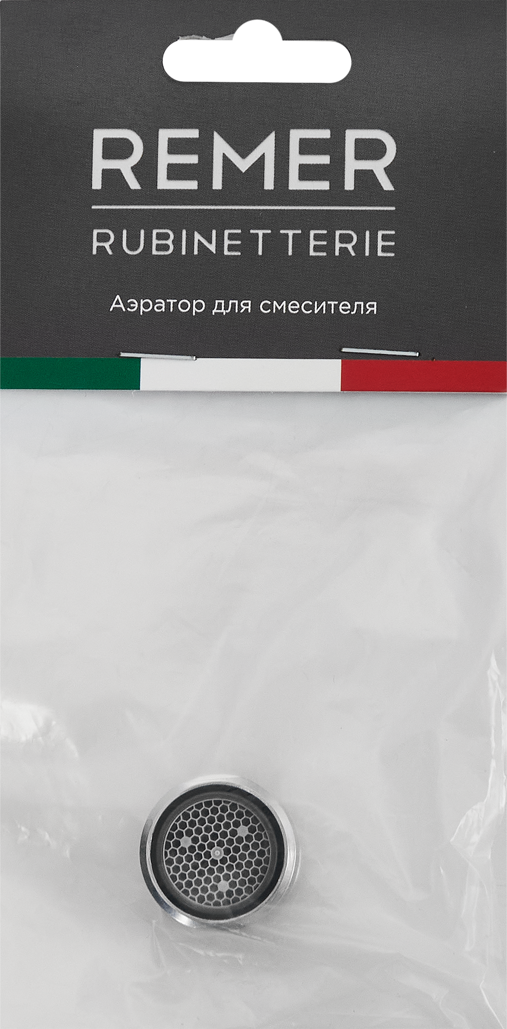 Аэратор для смесителя Remer Neoperl наружная резьба 24 мм - 2