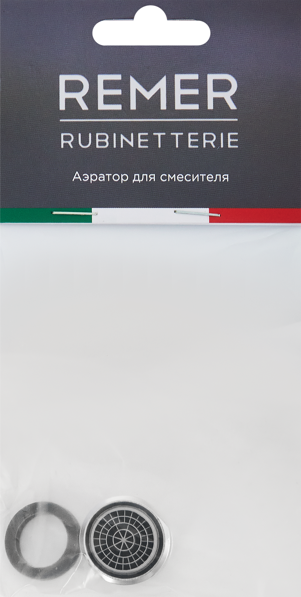 Аэратор для смесителя Remer Cascade наружная резьба 24 мм - 2