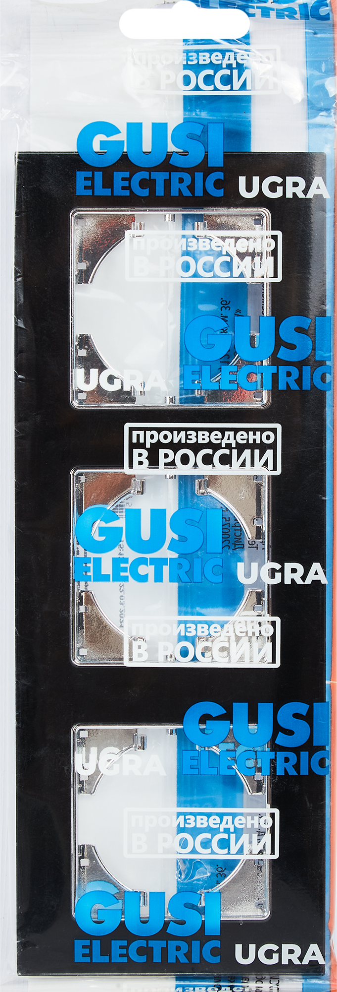 Рамка для розеток и выключателей Gusi Electric Ugra 3 поста цвет черный - 3