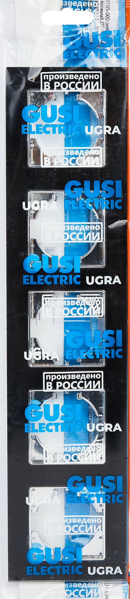 Рамка для розеток и выключателей Gusi Electric Ugra 5 постов цвет черный - 3