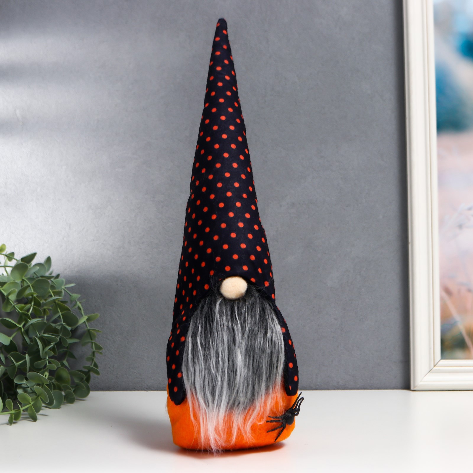 Изображение товара Кукла интерьерная "Гном с пауком в колпаке в горох" 40x9x7см