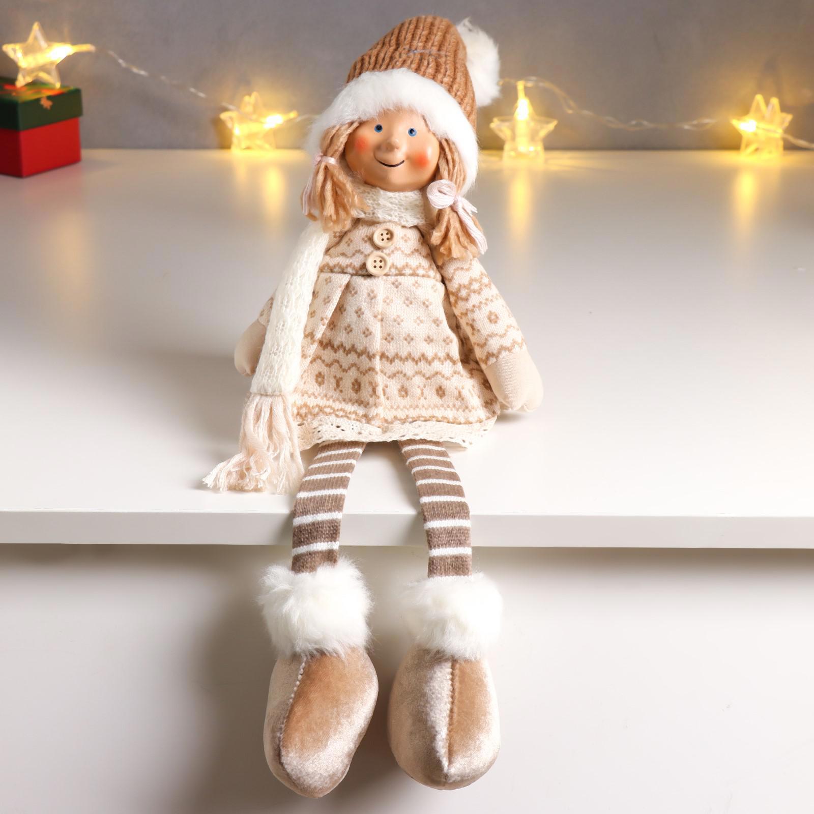 Изображение товара Кукла интерьерная Малышка с хвостиками, 62 см, бежевый