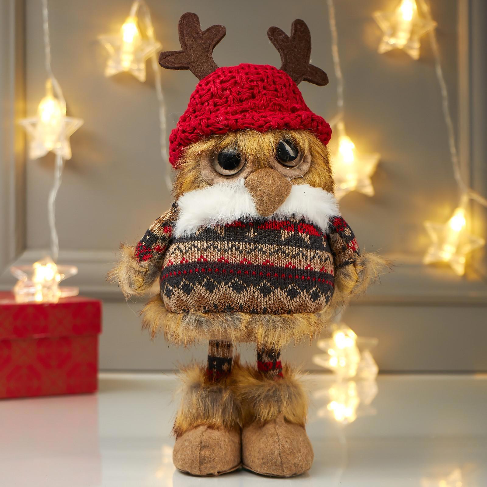 Изображение товара Кукла интерьерная "Совушка в шапочке с рожками и в платье" 26x10x12 см