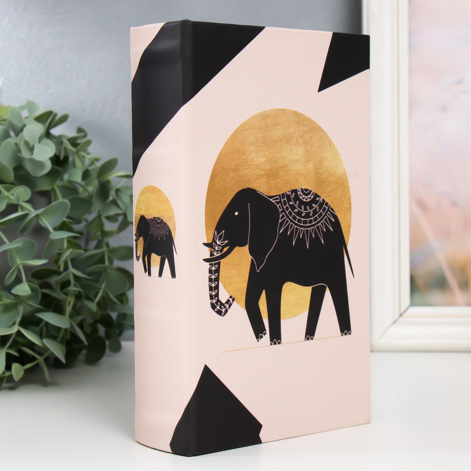 Изображение товара Шкатулка сейф-книга геометрия Слон 21x13x5 см