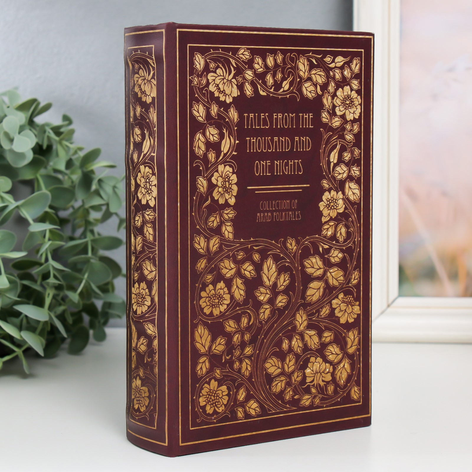 Изображение товара Шкатулка сейф-книга "Тысяча и одна ночь" 21x13x5 см