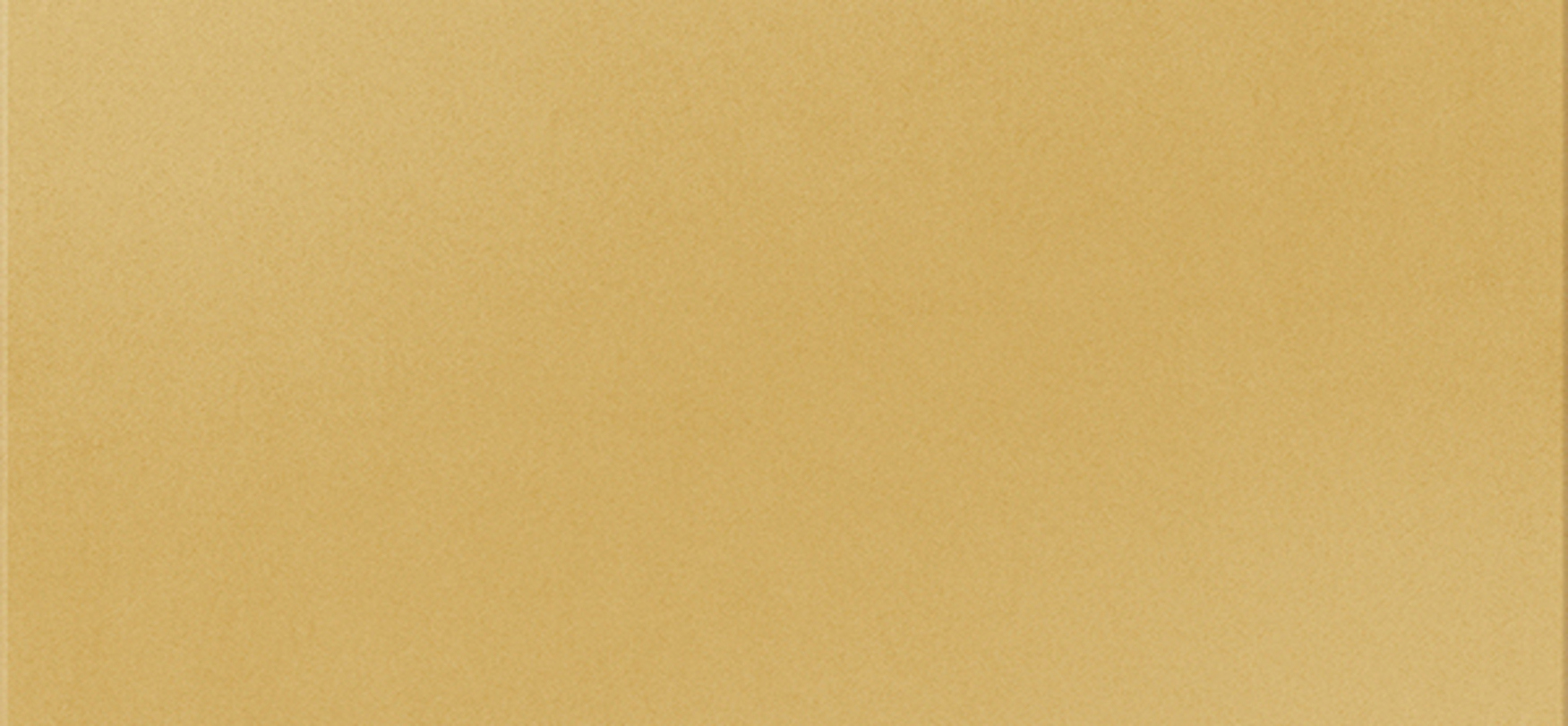 Изображение товара Керамогранит Uralgres Уральский гранит 600x1200 матовый горчичный