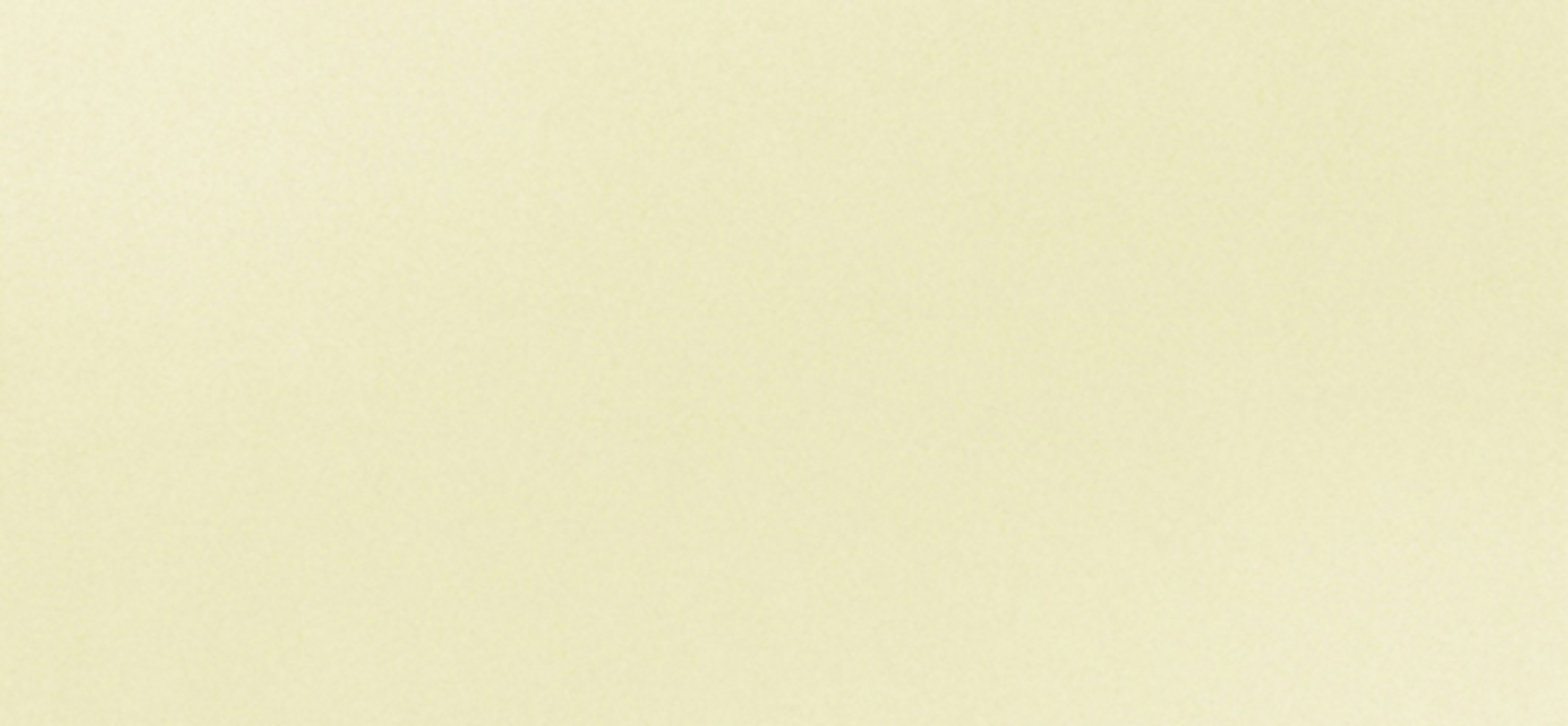 Изображение товара Керамогранит Уралgres Уральский гранит 600x1200 матовый слоновая кость