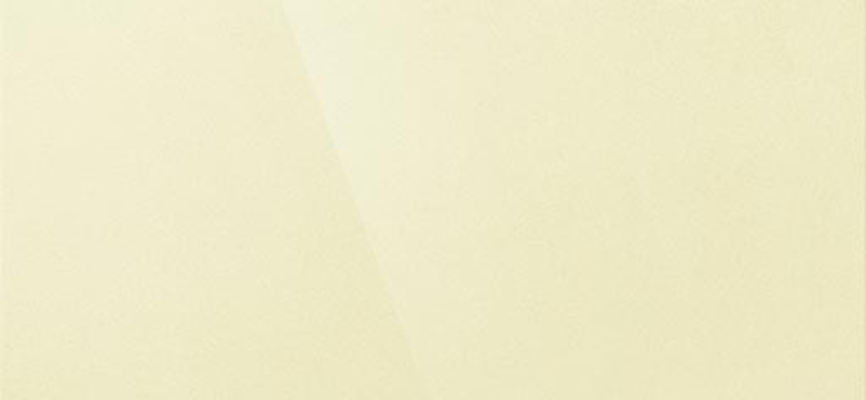 Изображение товара Керамогранит Uralgres Уральский гранит 600x1200 полированный u00028659 60x120см 2.16 м² цвет бежевый, цена за упаковку