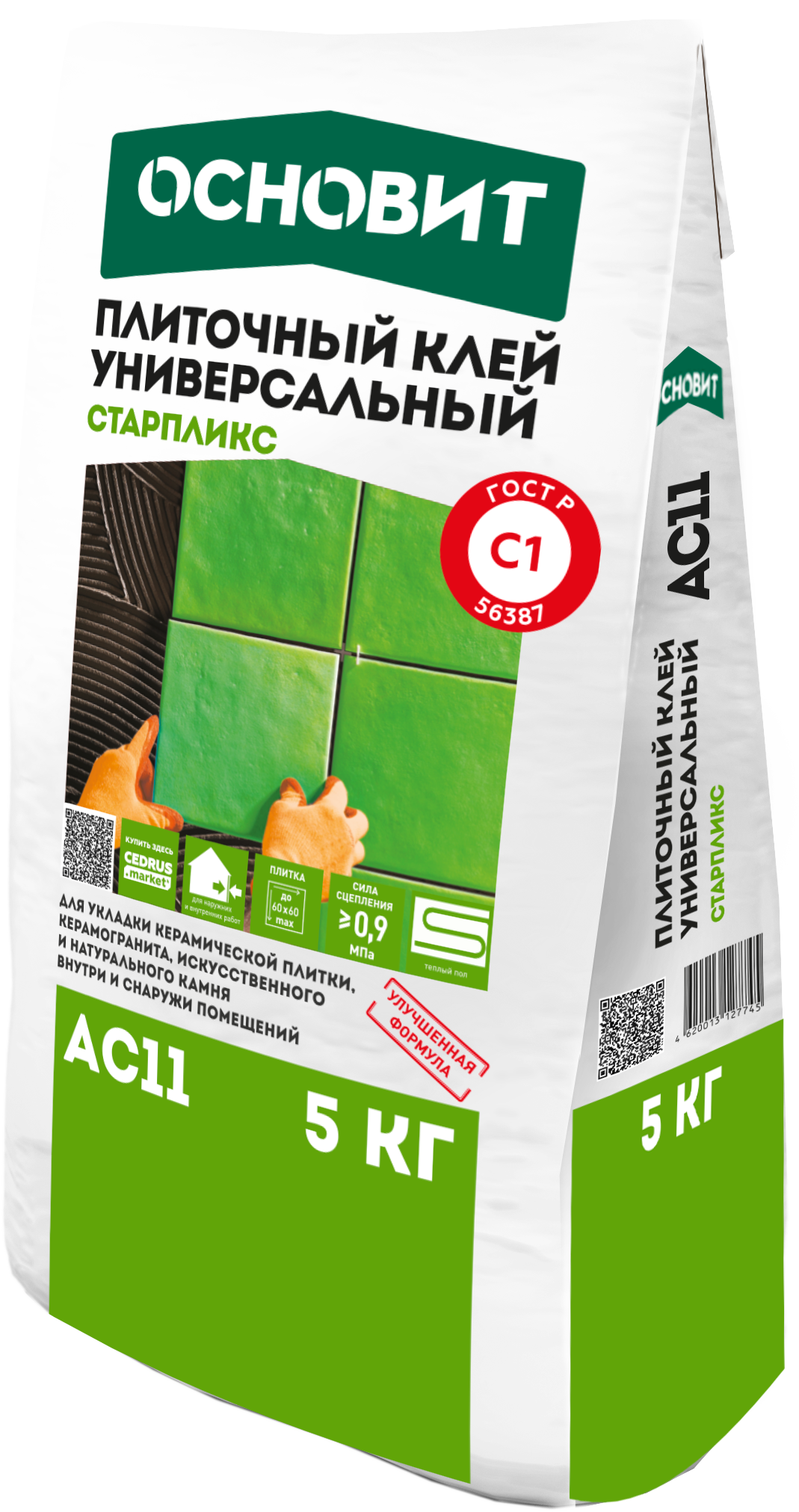 Изображение товара Клей для плитки Основит АС11 5 кг универсальный влагостойкий для стен и полов