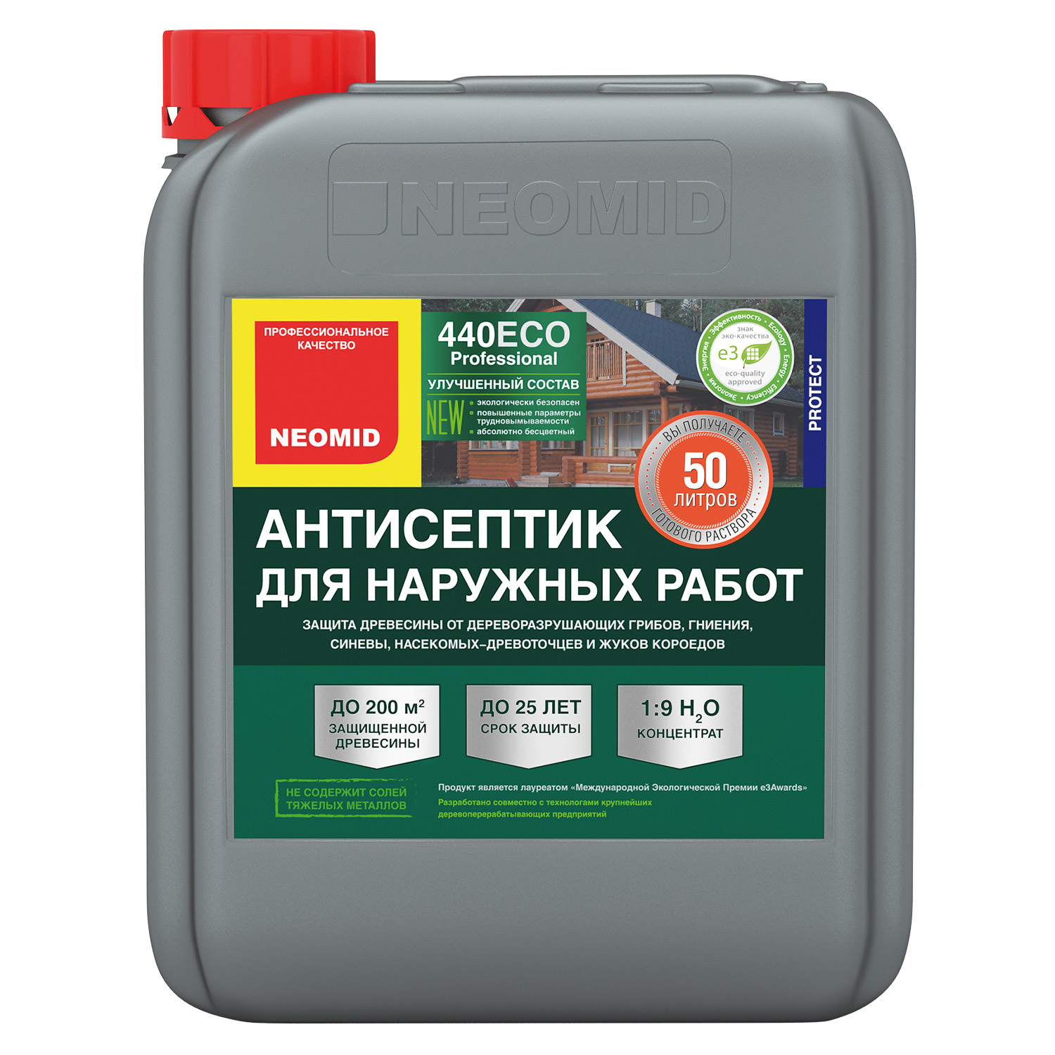 Изображение товара Антисептик Neomid 440 Eco для наружных работ для дерева биозащитный концентрат 1:9 5 л Изображение товара Антисептик Neomid 440 Eco для наружных работ для дерева биозащитный концентрат 1:9 5 л