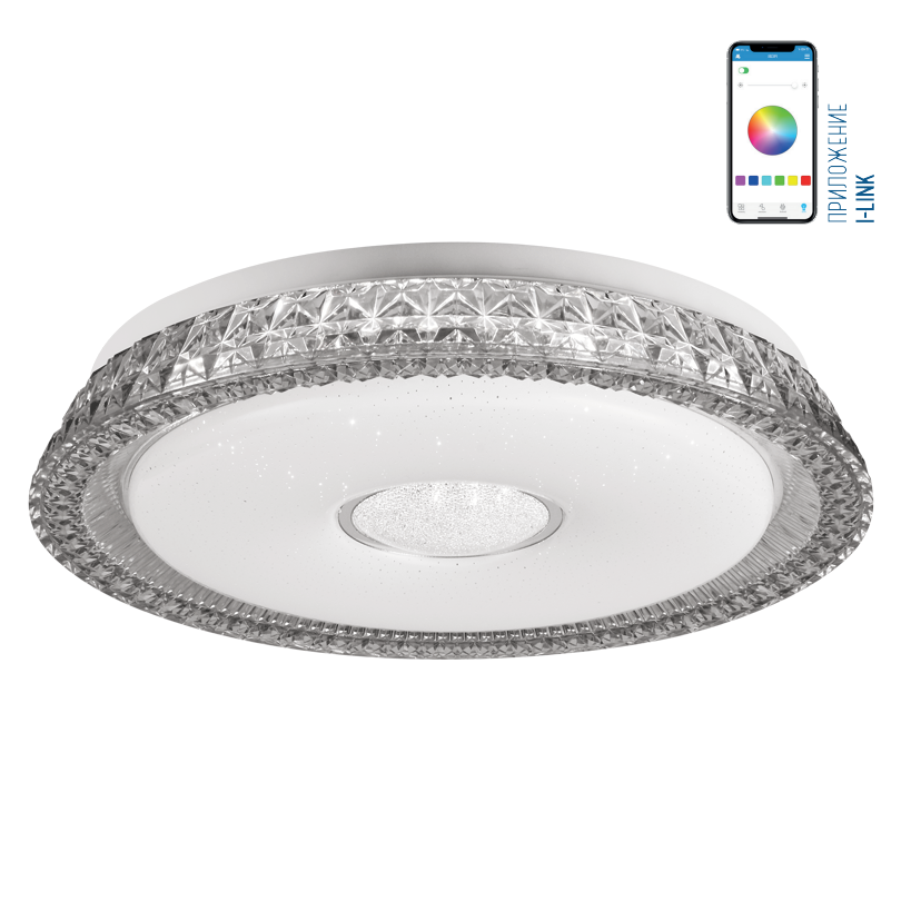 Изображение товара Настенно-потолочный светильник Luminarte Cll41 Astra RGB 20 м² управление приложением